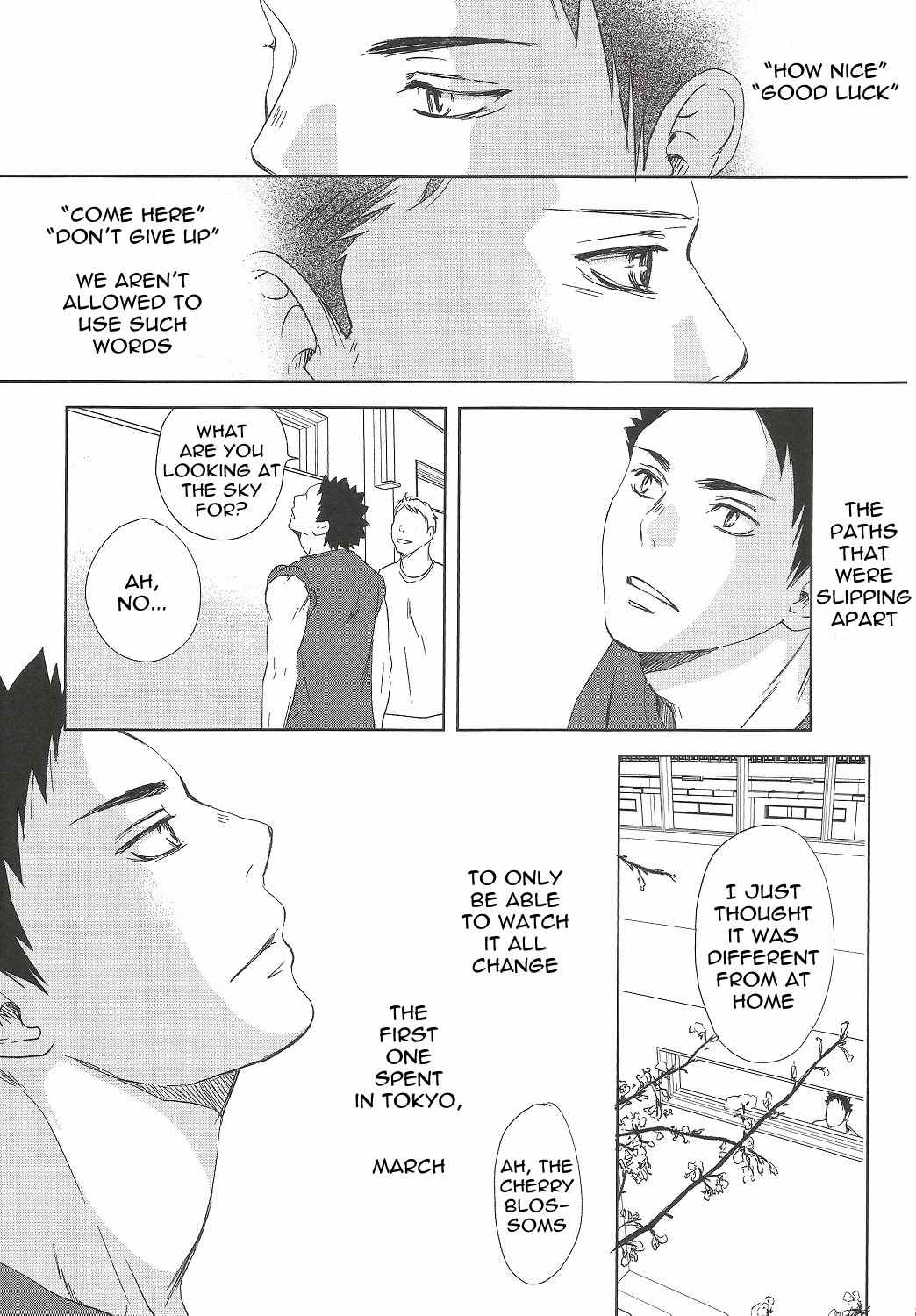 Owari no Sangatsu de Kimi o Matsu | Waiting for You at the Last March page 9 full