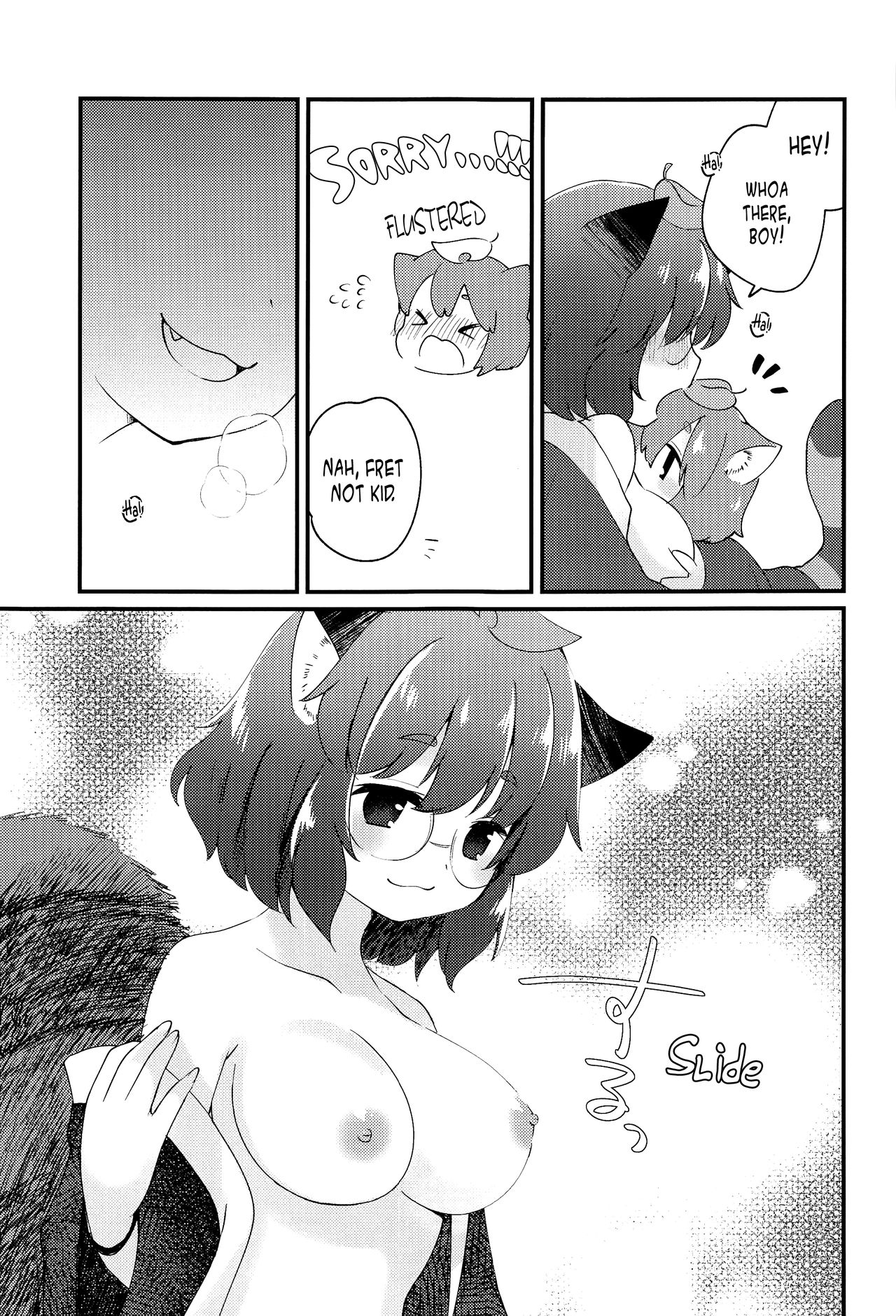 Mamizou-san to Nakayoku Suru Hon | A book about getting along with Mamizou-san! page 8 full