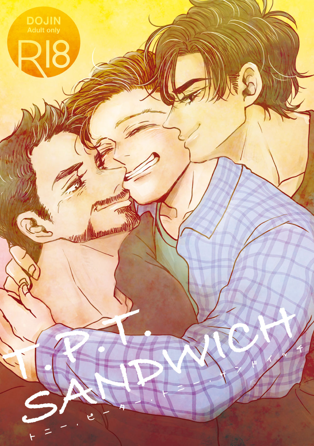 T.P.T. SANDWICH page 1 full