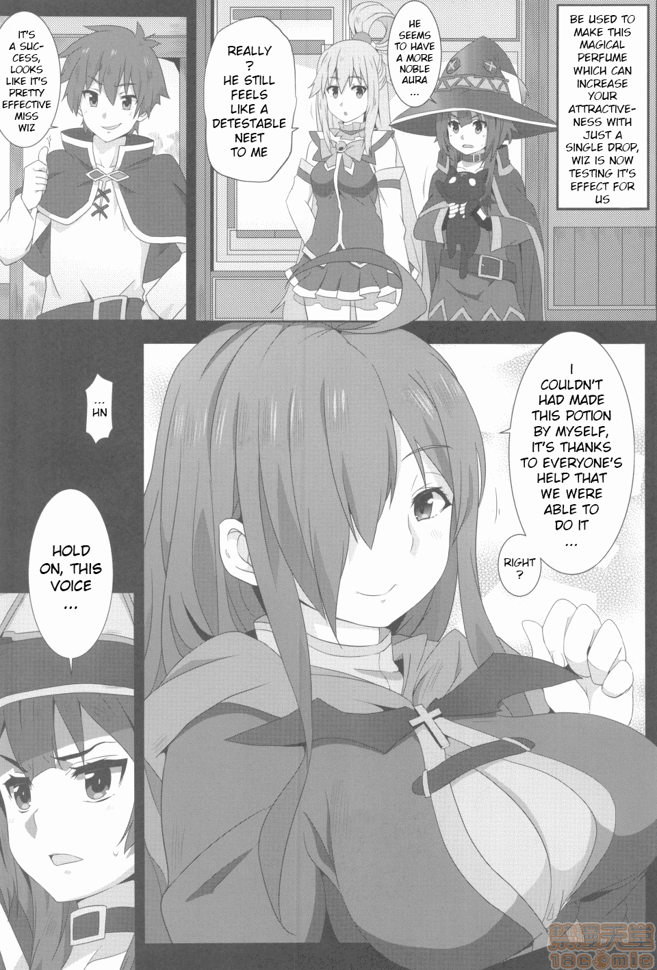 Megumin ni Karei na Shasei o! 2| 為惠惠獻上華麗的爆射2 page 5 full