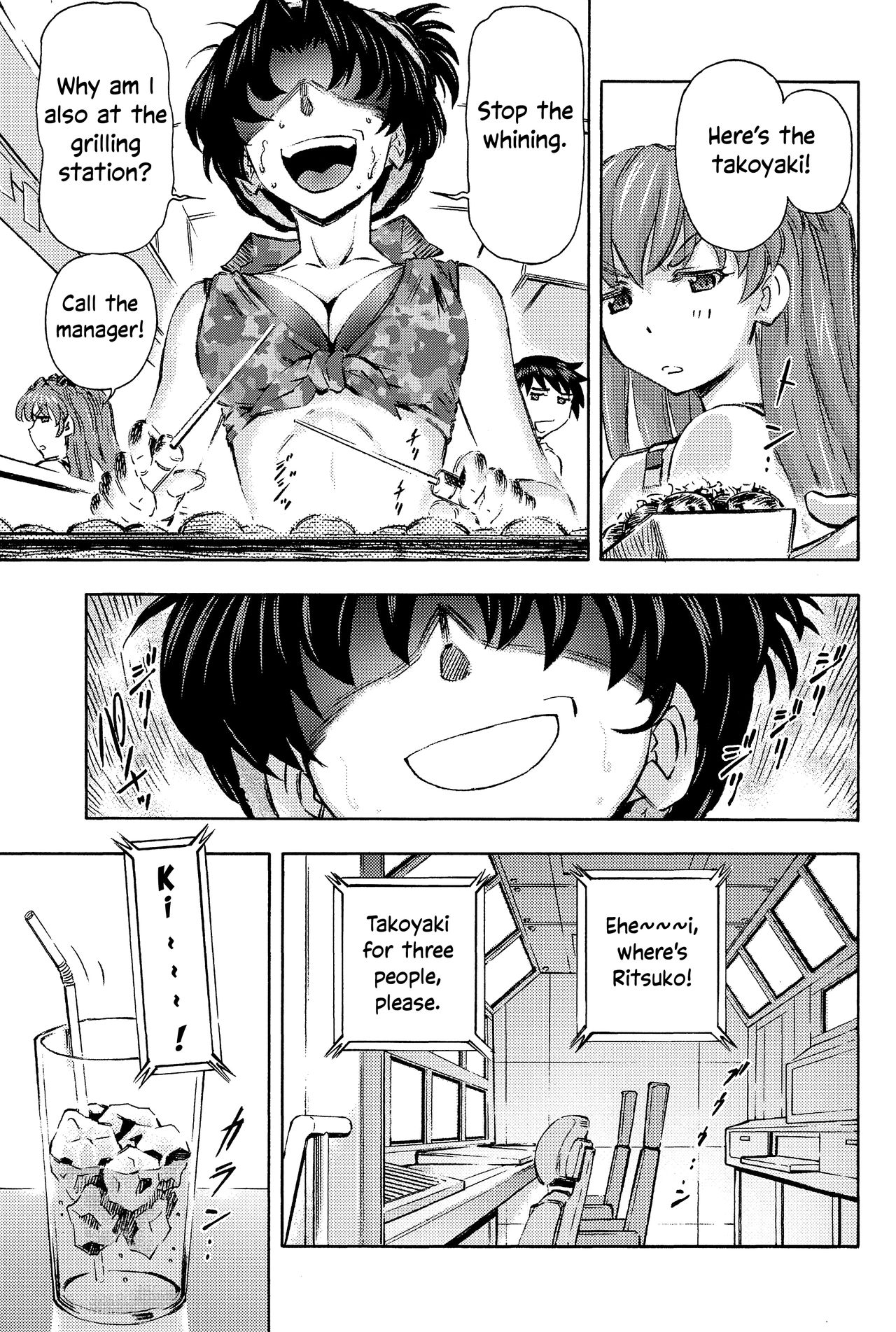 3-nin Musume to Umi no Ie page 5 full