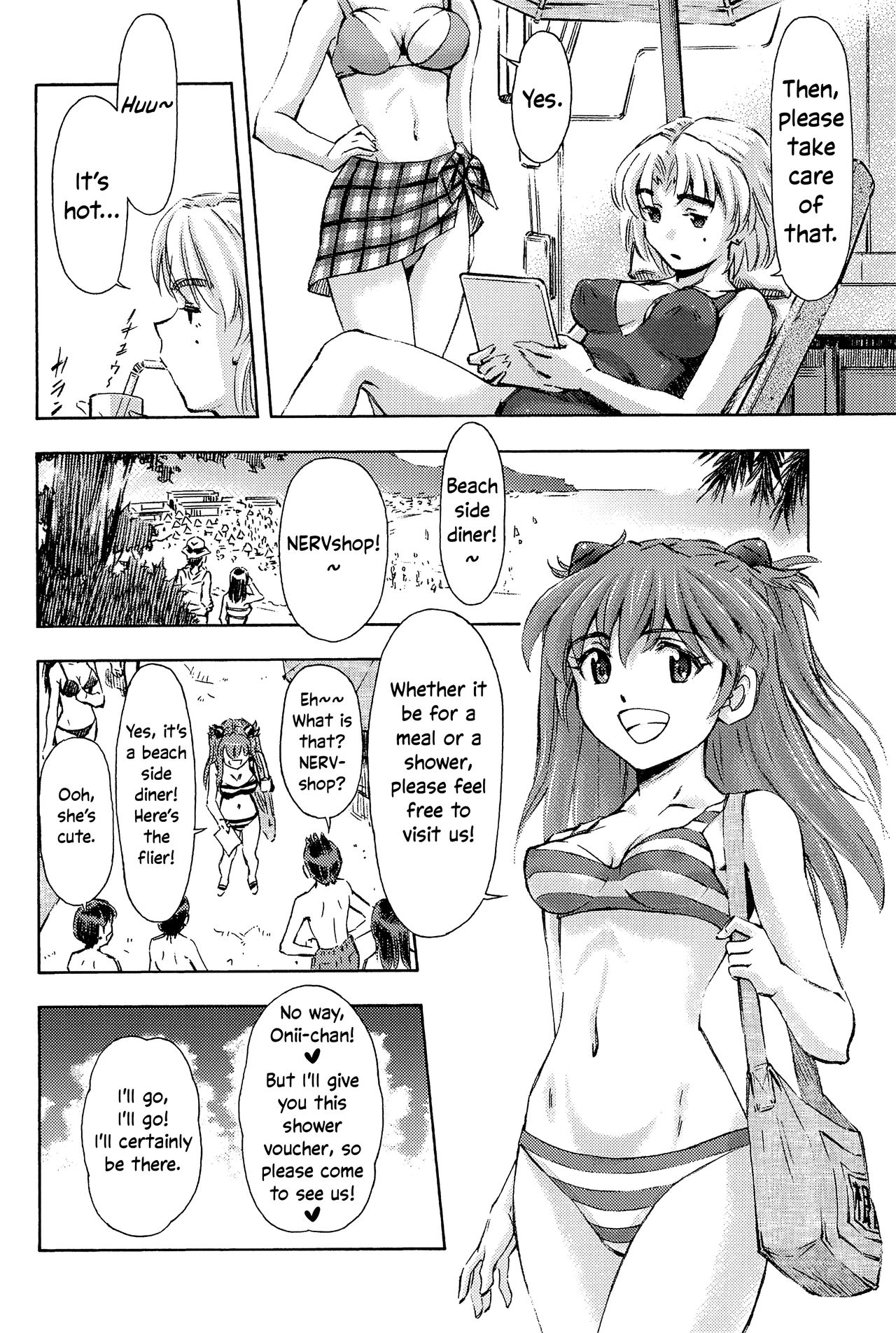 3-nin Musume to Umi no Ie page 6 full