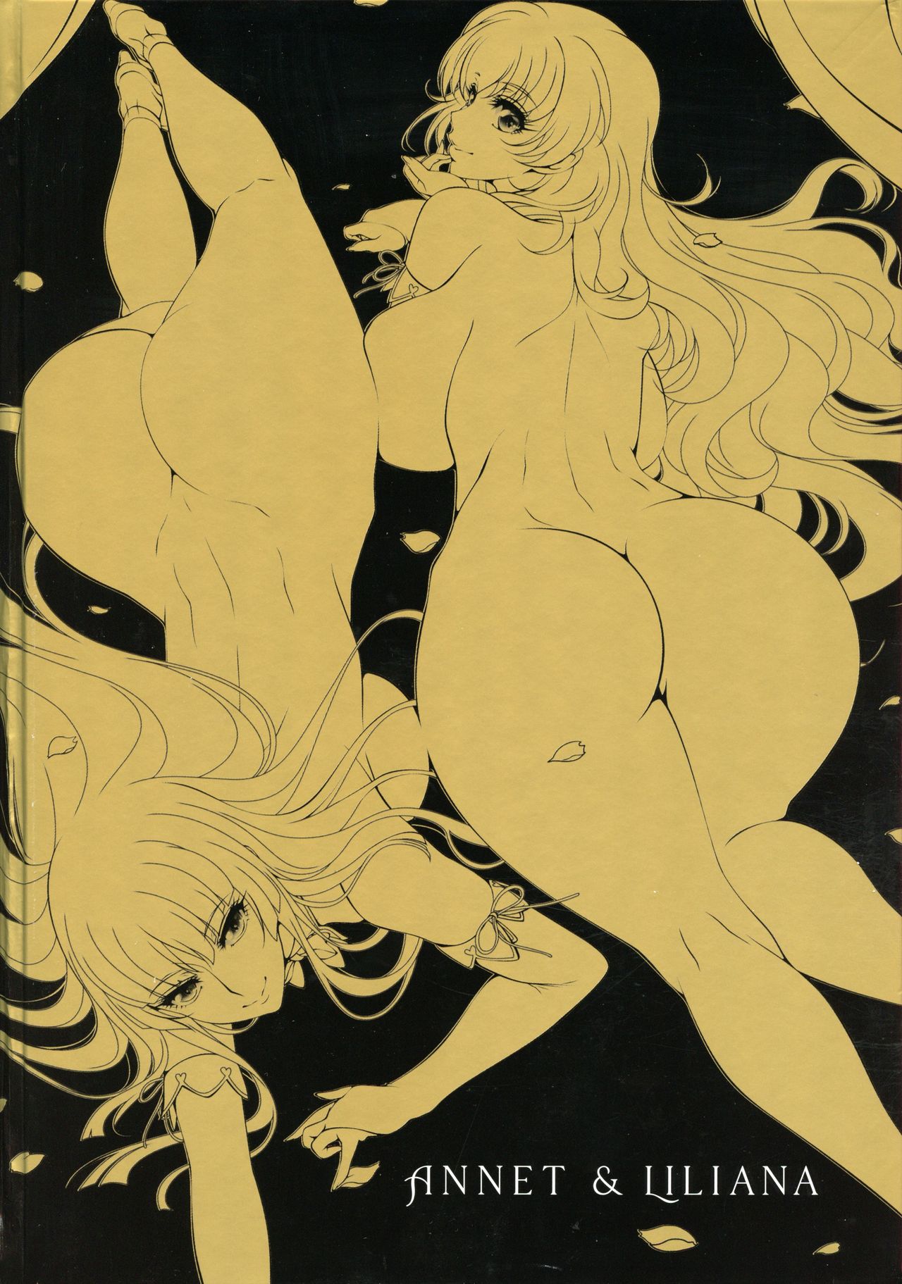 ANNET & LILIANA Shokaiban page 4 full