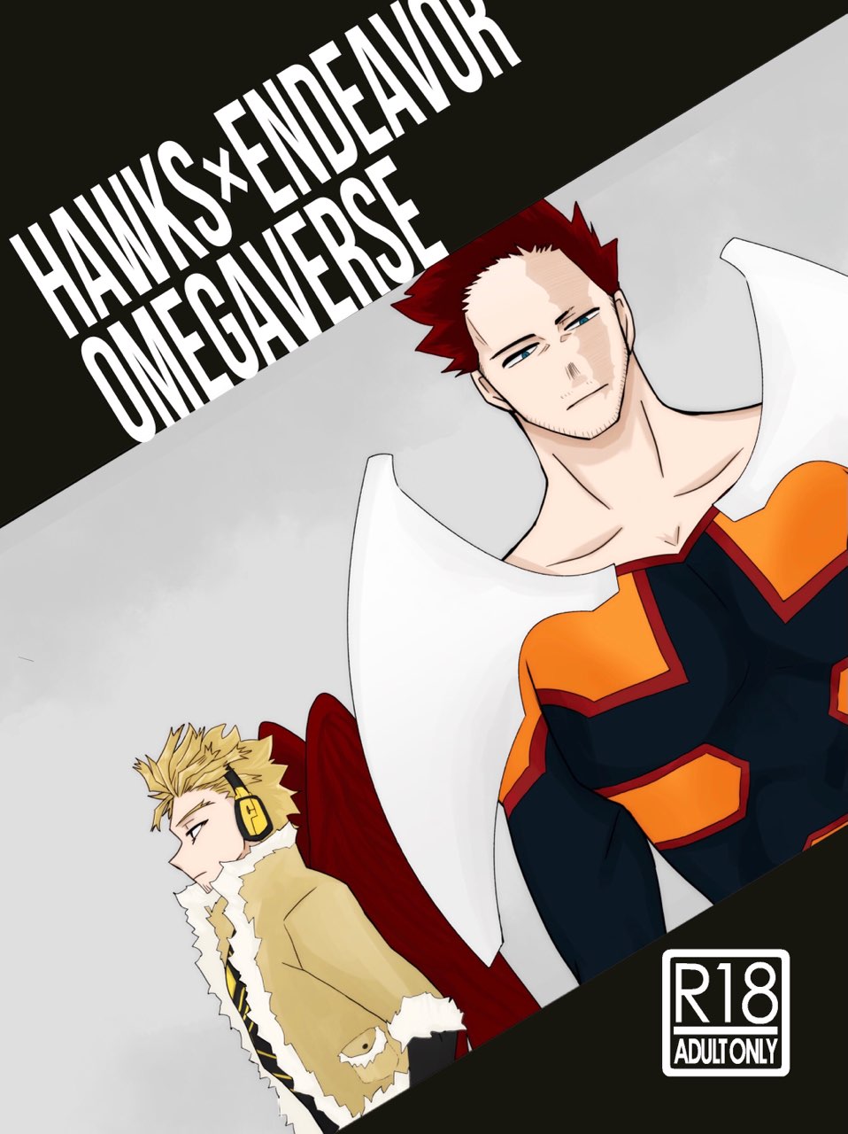 Houen Omegabaasu Hon page 1 full