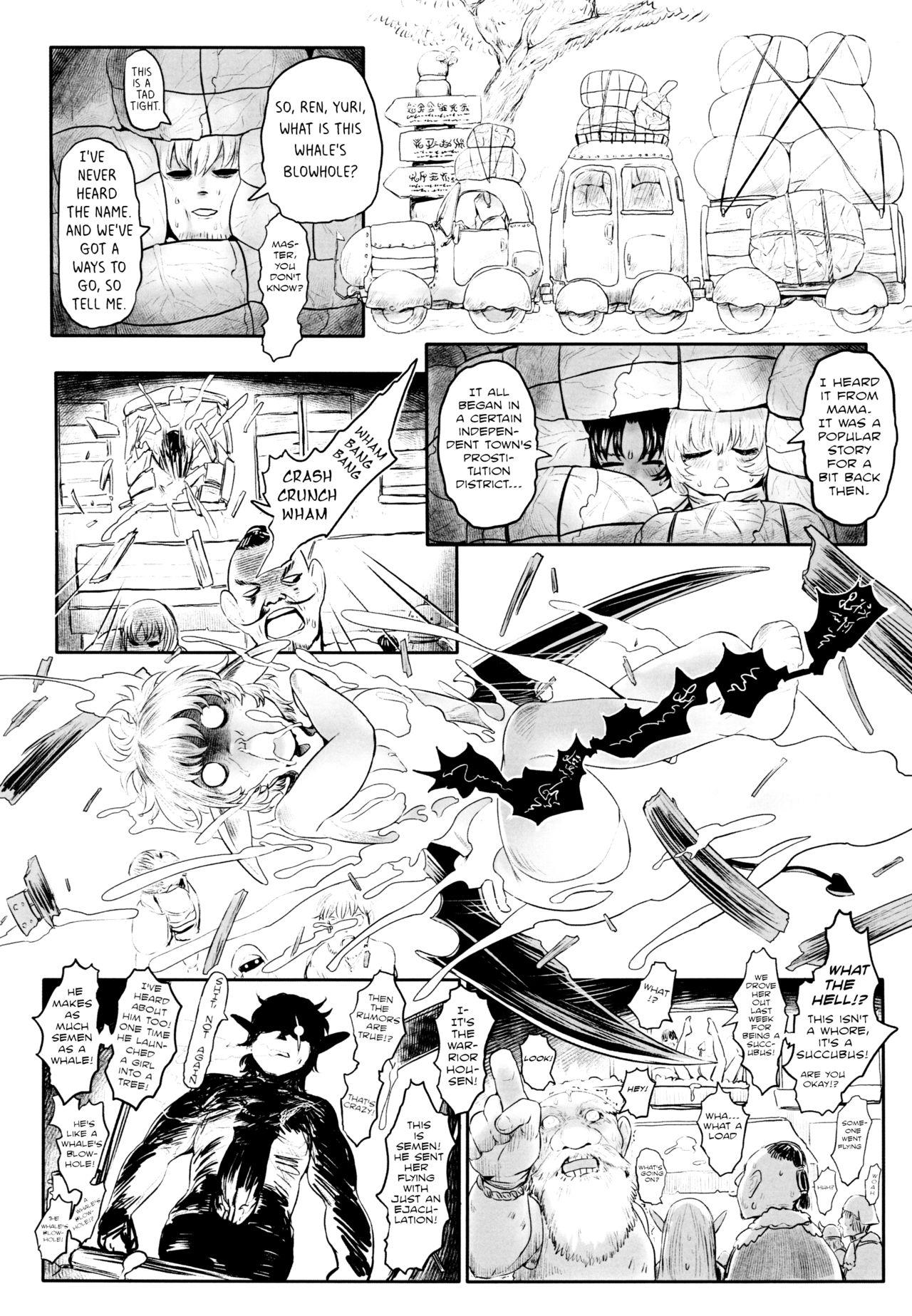 Aigan Youdo 04 page 7 full