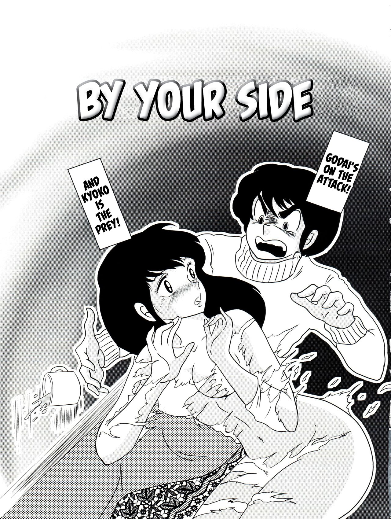 Fairy 10 page 3 full