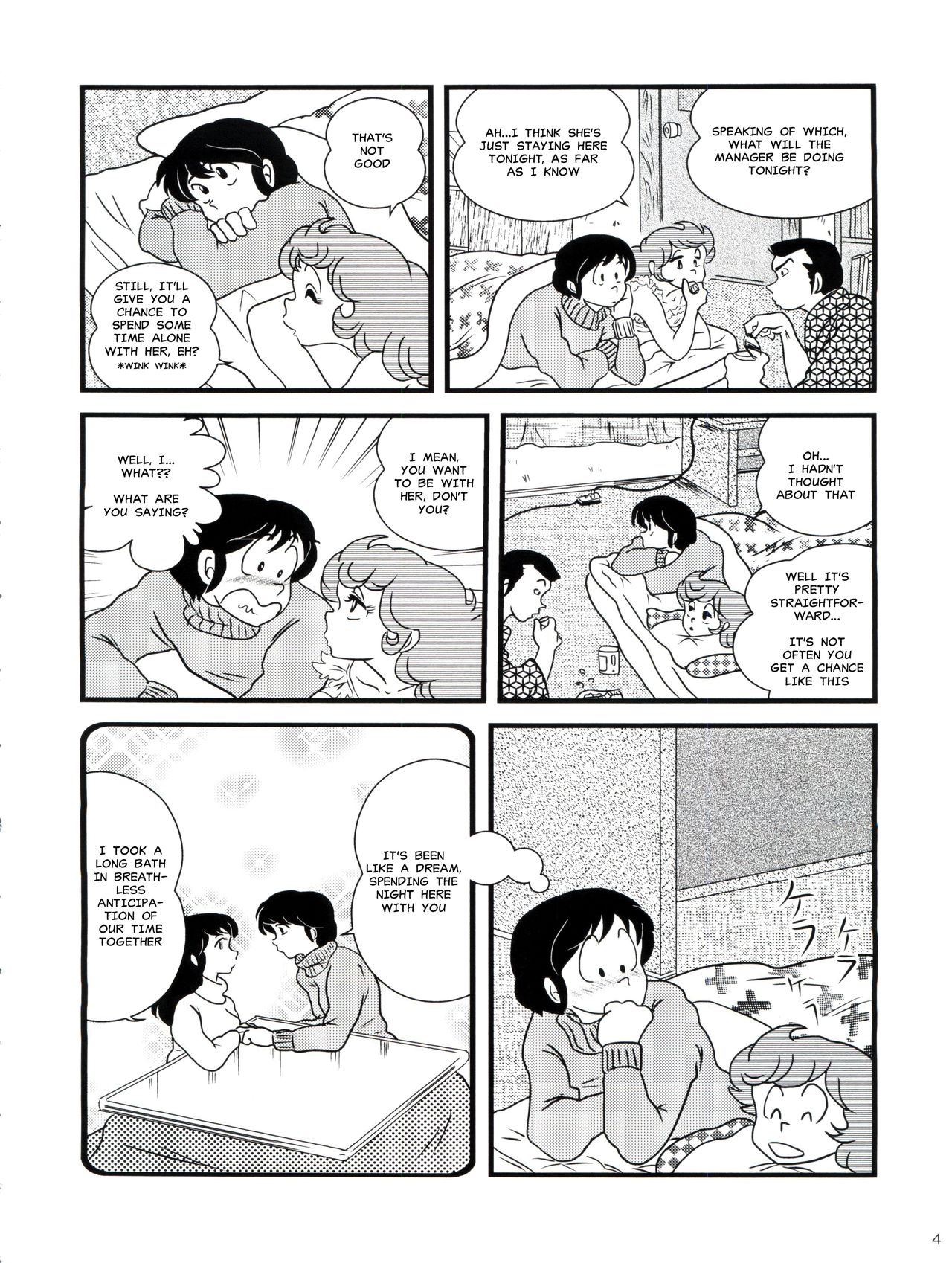 Fairy 10 page 5 full
