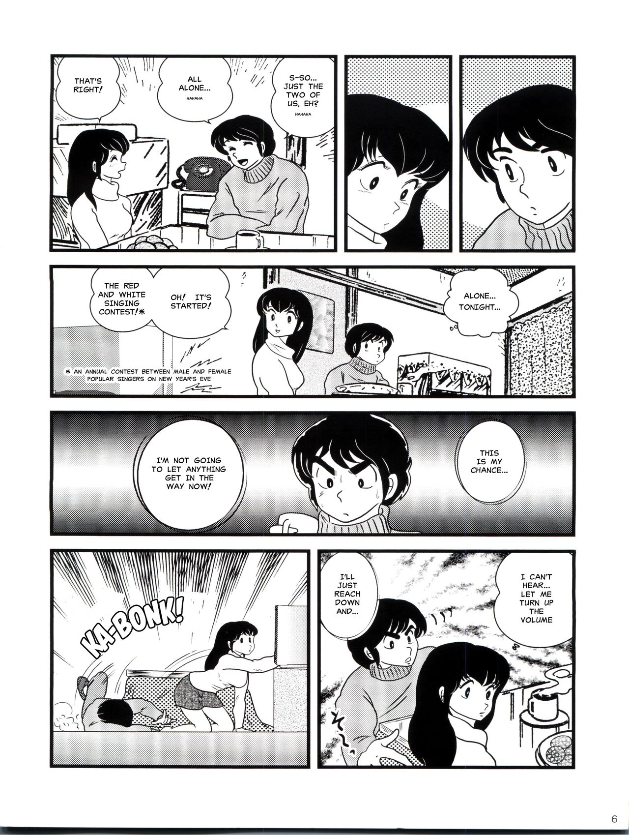 Fairy 10 page 7 full