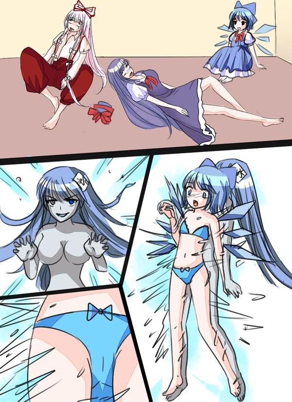 《附身是个什么玩意？》附身琪露诺 大妖精 米斯蒂亚 萝蕾拉 露米亚 莉格露奈特巴格 page 3 full