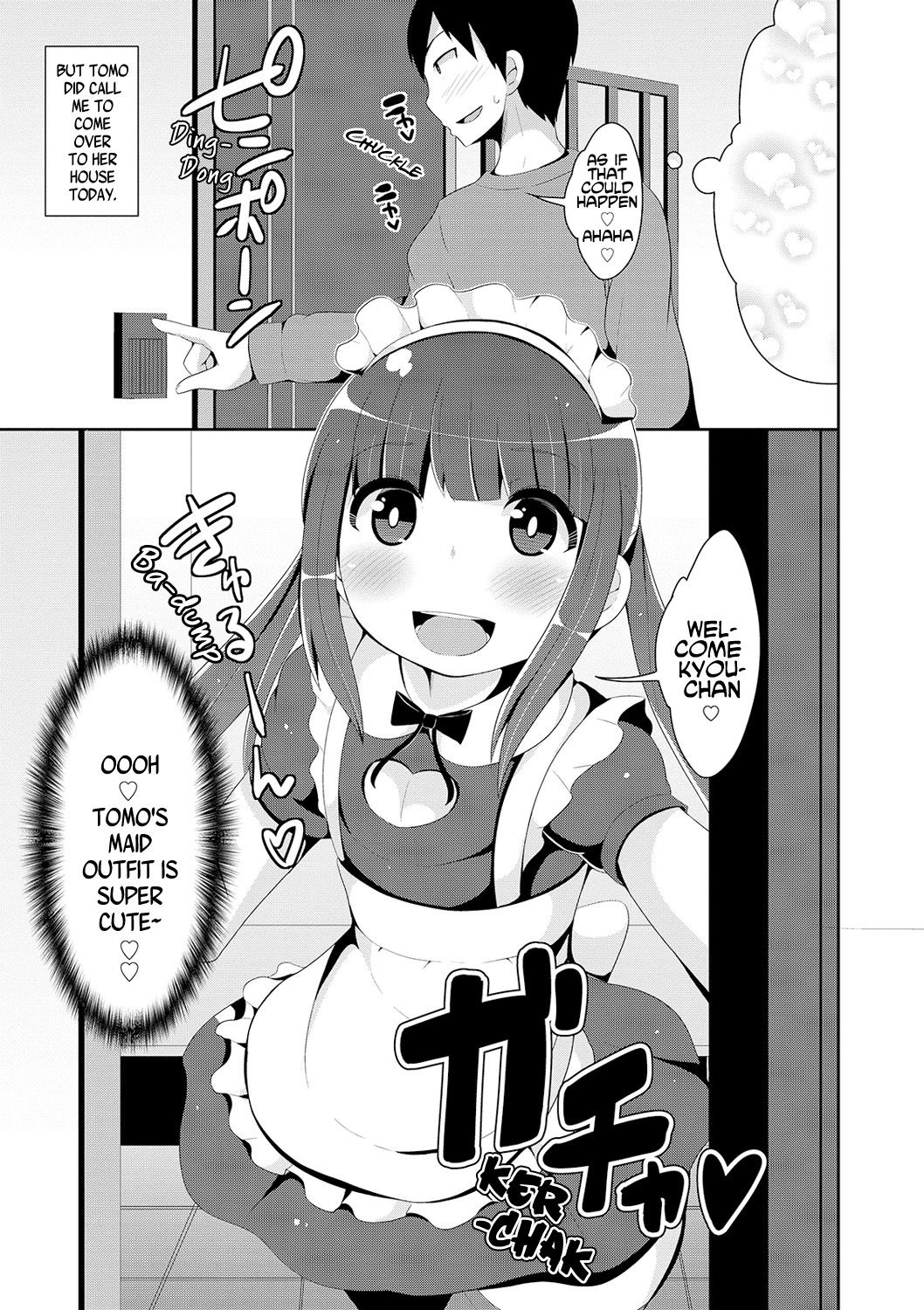 Tomo Choco Valentine | Valentine's Day Chocolate page 3 full