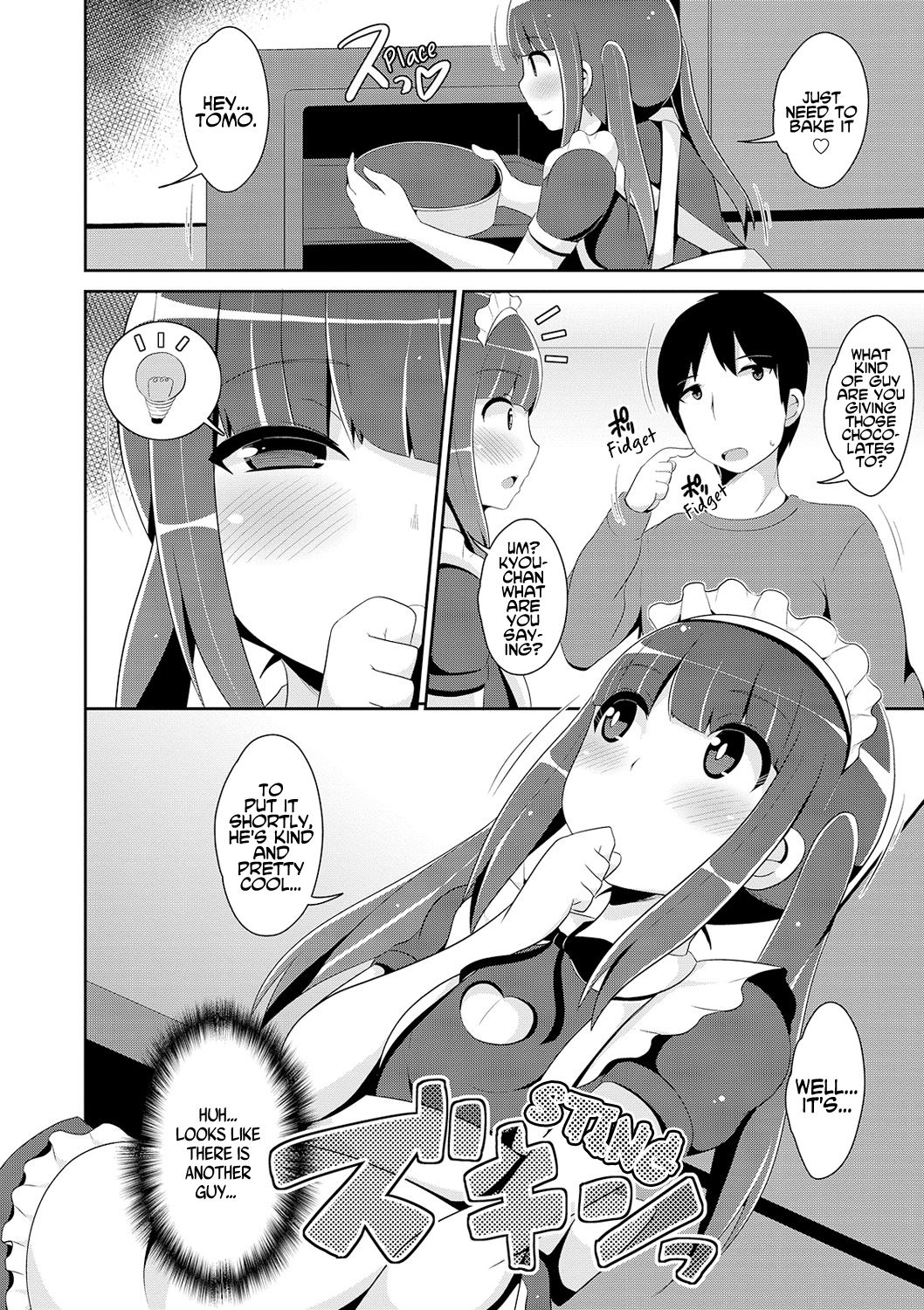 Tomo Choco Valentine | Valentine's Day Chocolate page 6 full