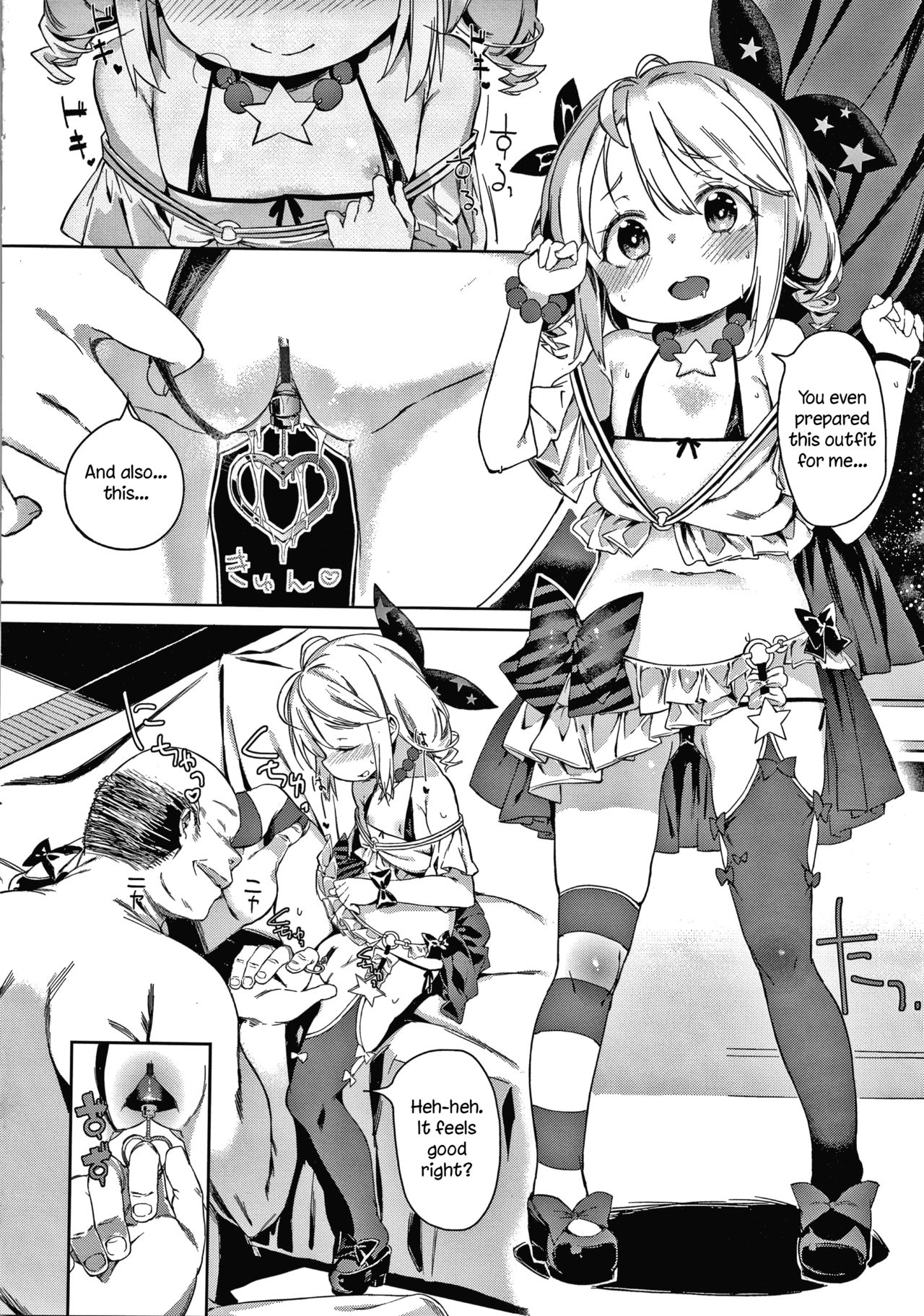 Osaki Makura na Eigyouchuu | Inside the Junior Idol Sponsor Business page 2 full