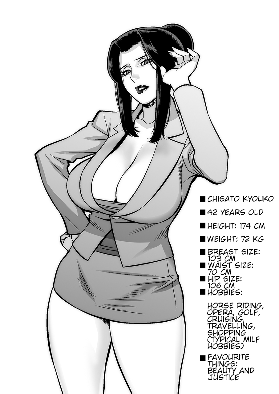 Etsuraku no Onna Rijichou ~Shintaisou Hen~ page 3 full