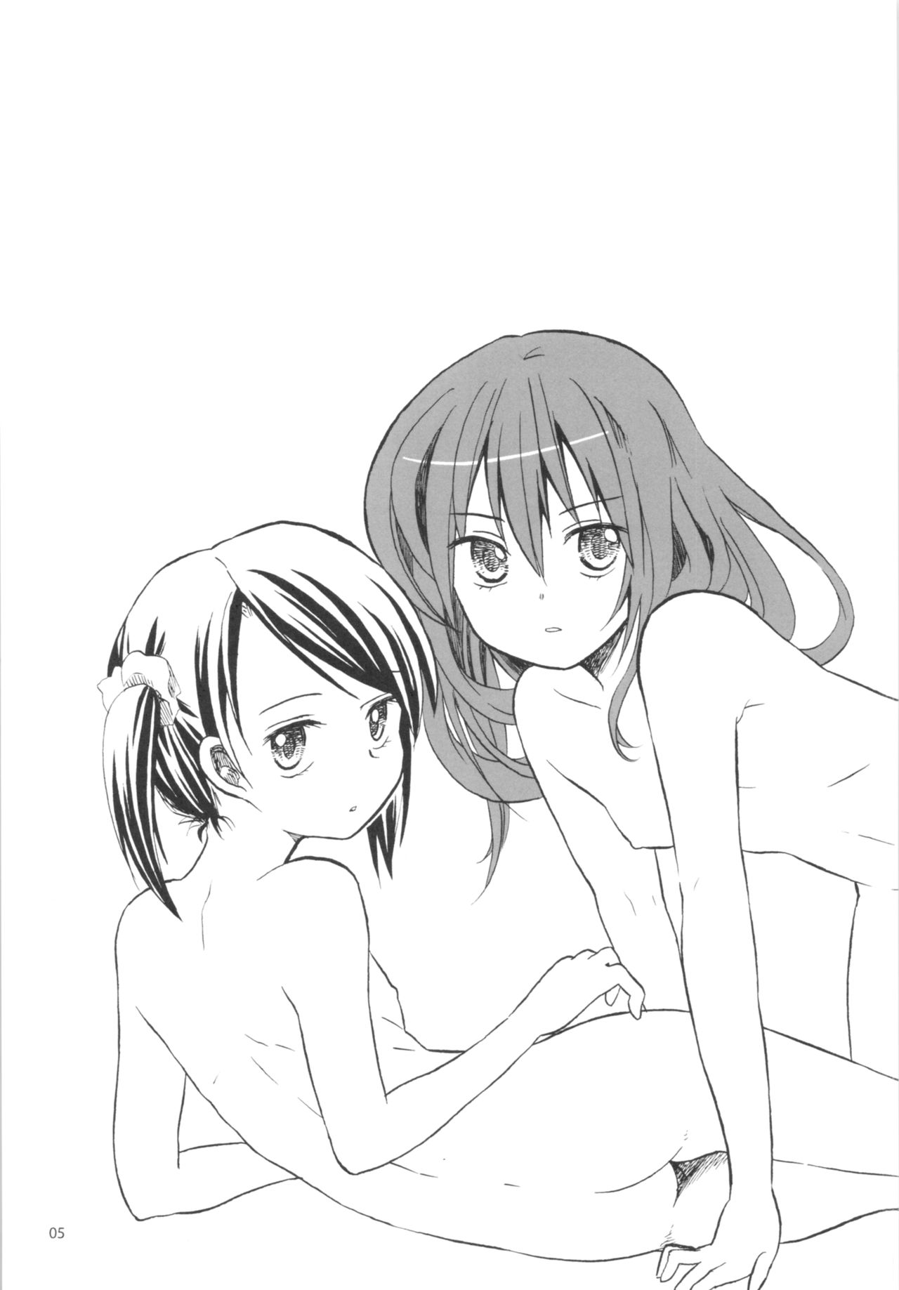 Shoujo no Enamel page 4 full