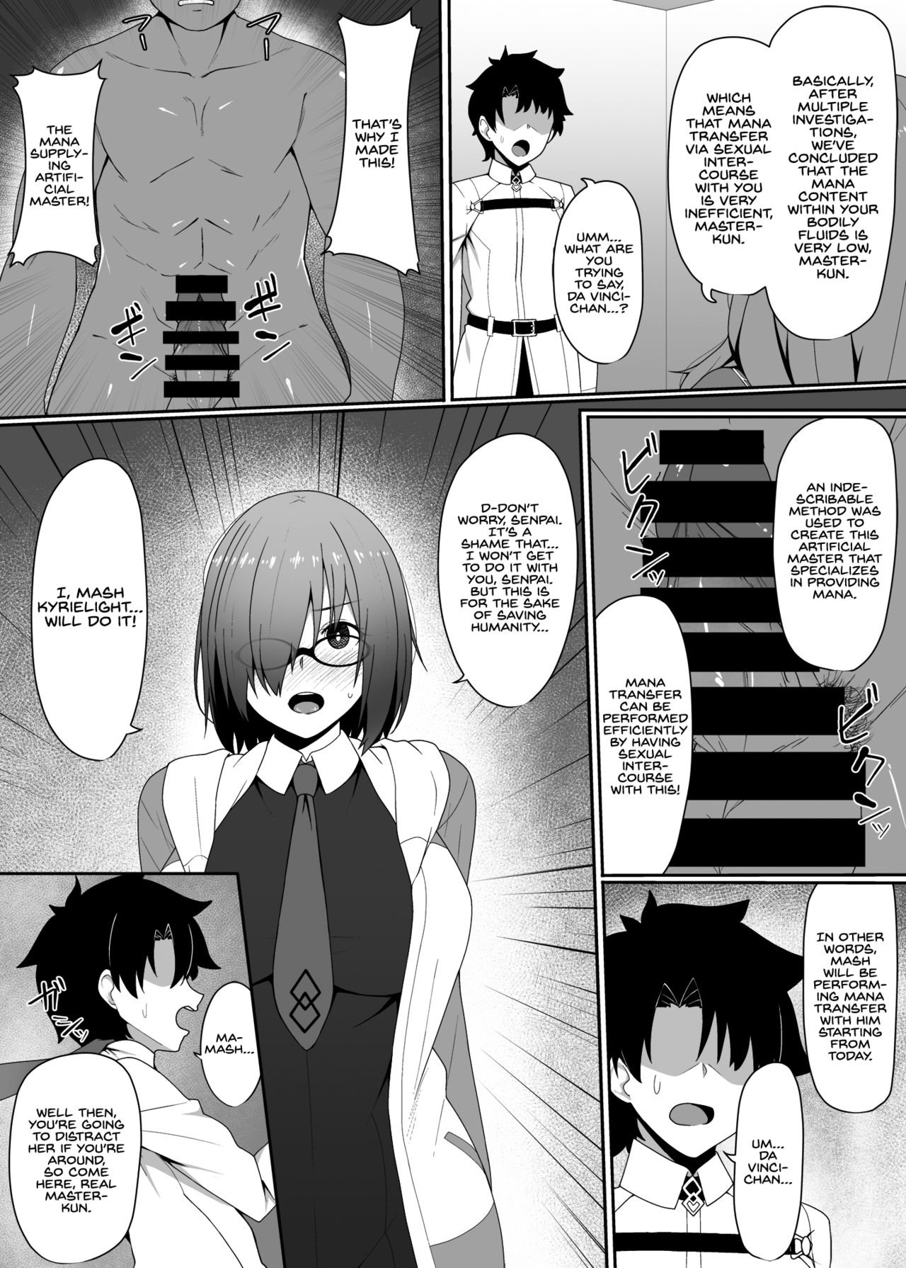 Kabe no Mukou de Kimi ga Naku page 2 full