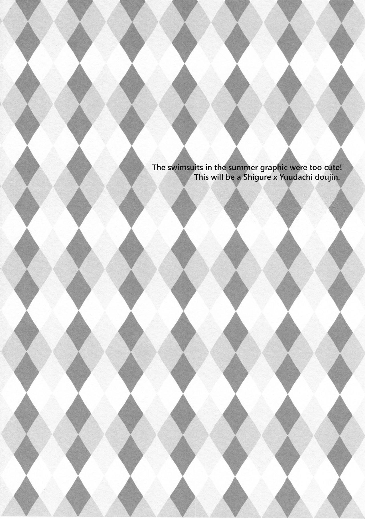 Ii Ko no Mahou | A Good Girl's Magic page 3 full