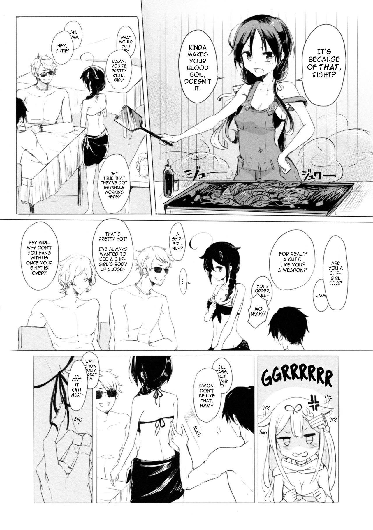 Ii Ko no Mahou | A Good Girl's Magic page 8 full