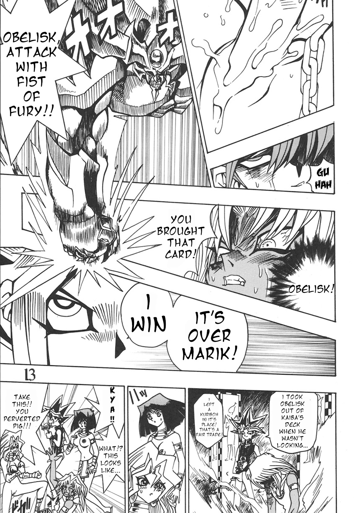 Seinen Miracle JUMP page 10 full