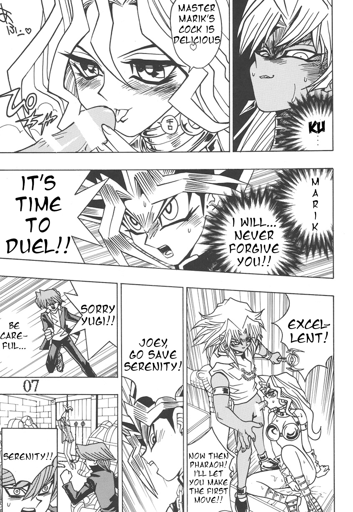 Seinen Miracle JUMP page 4 full