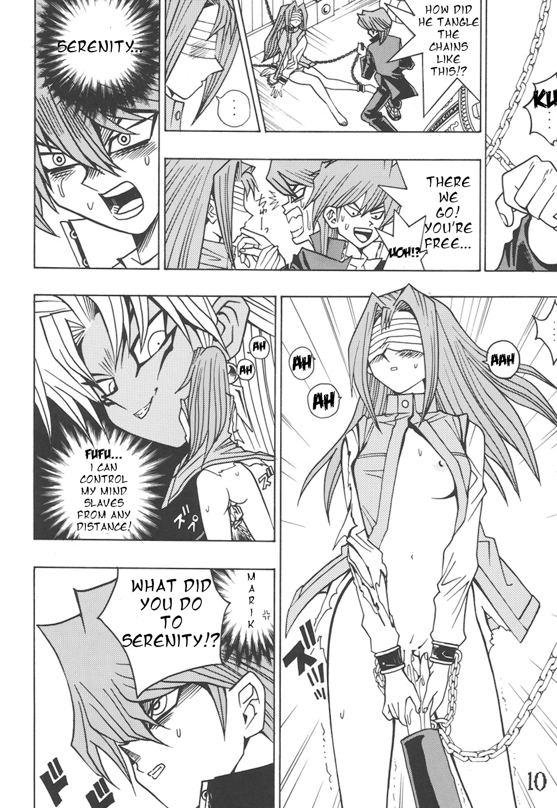 Seinen Miracle JUMP page 7 full