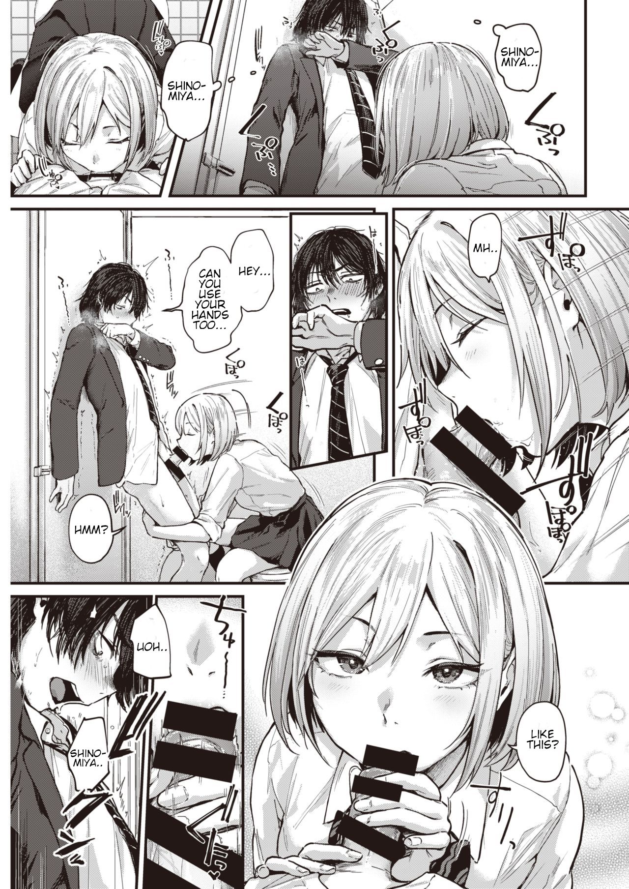 Sotsugyou Reward page 9 full