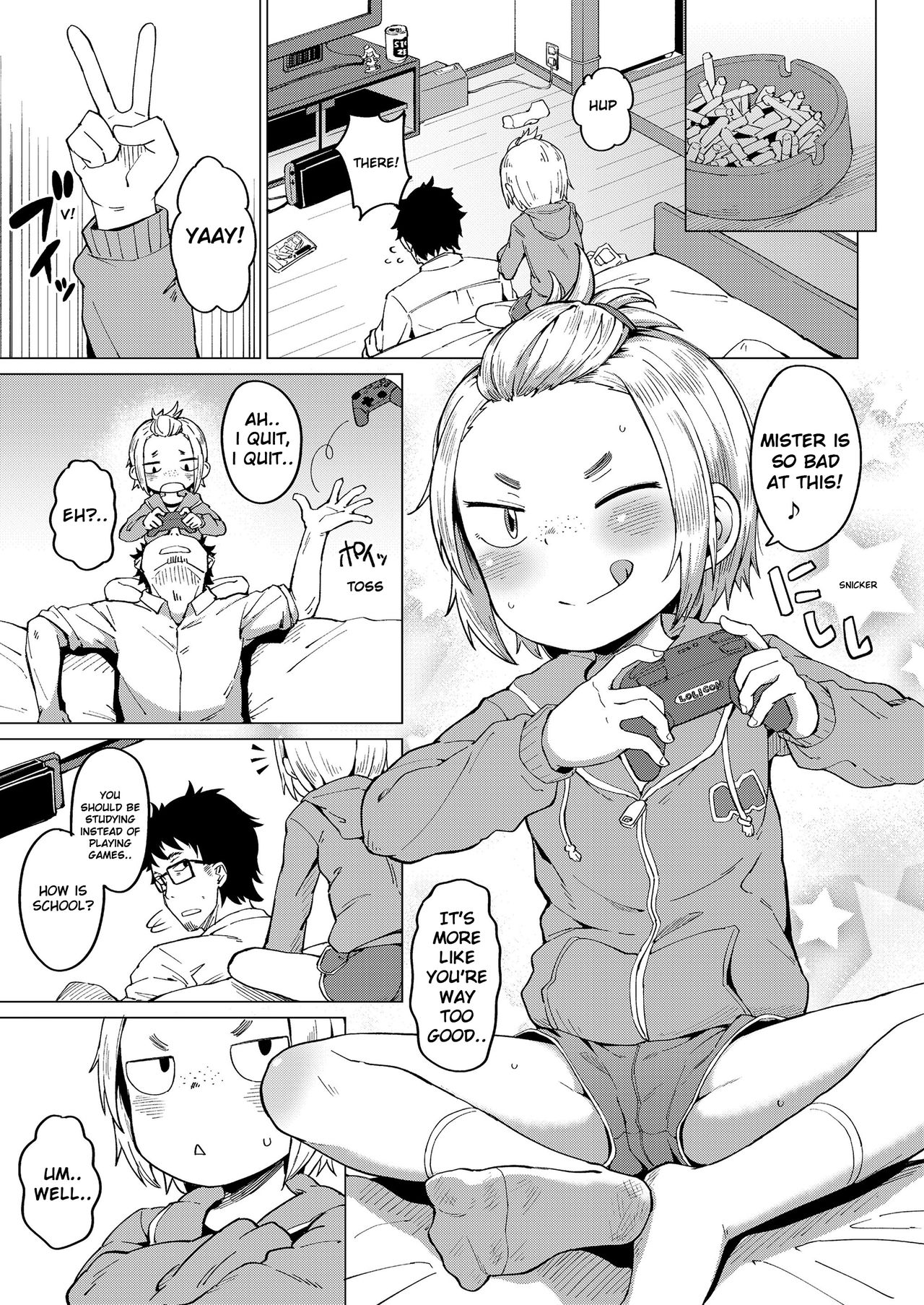 Shasei Game | Cum Game page 3 full