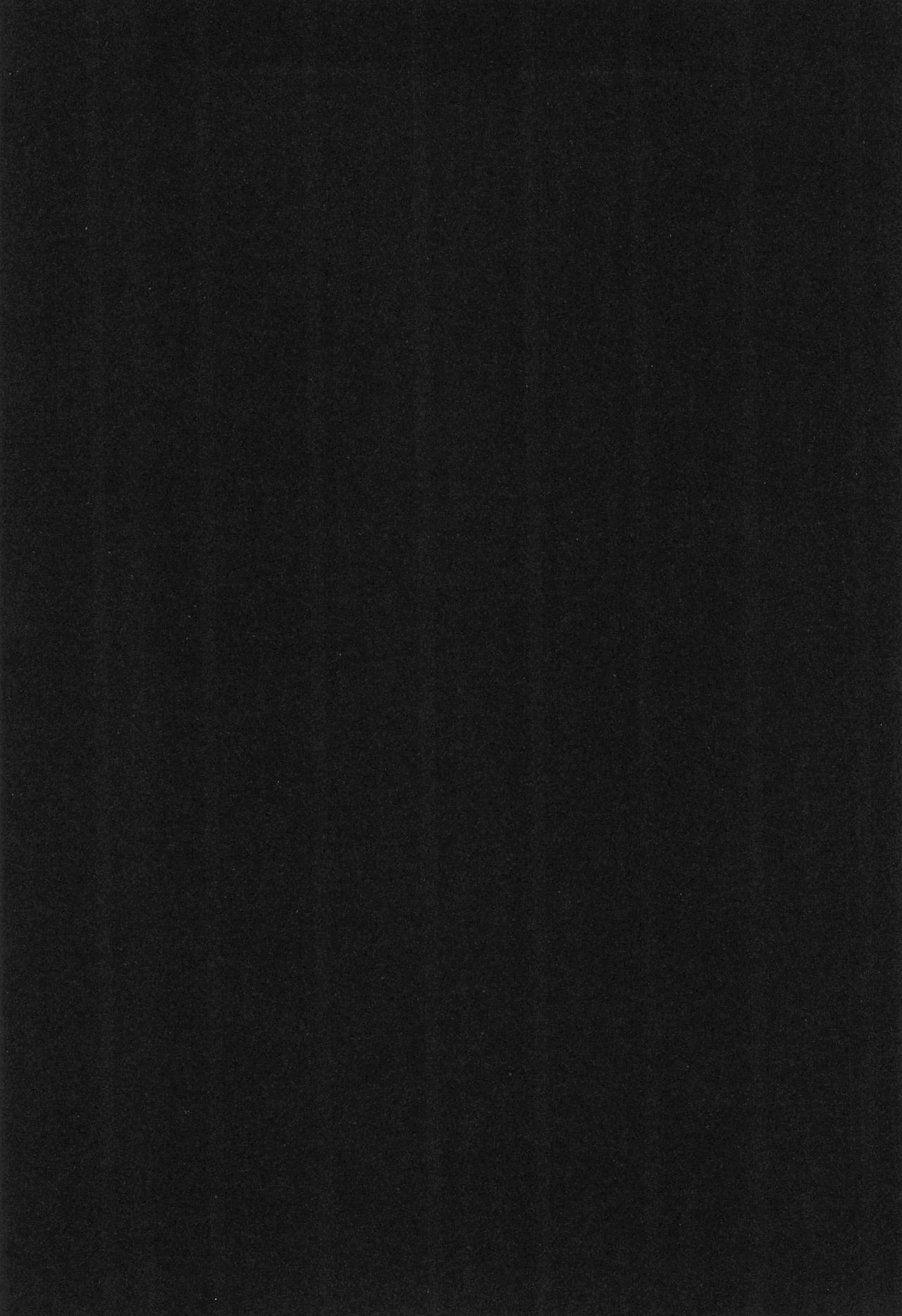 Unro no Hate page 4 full