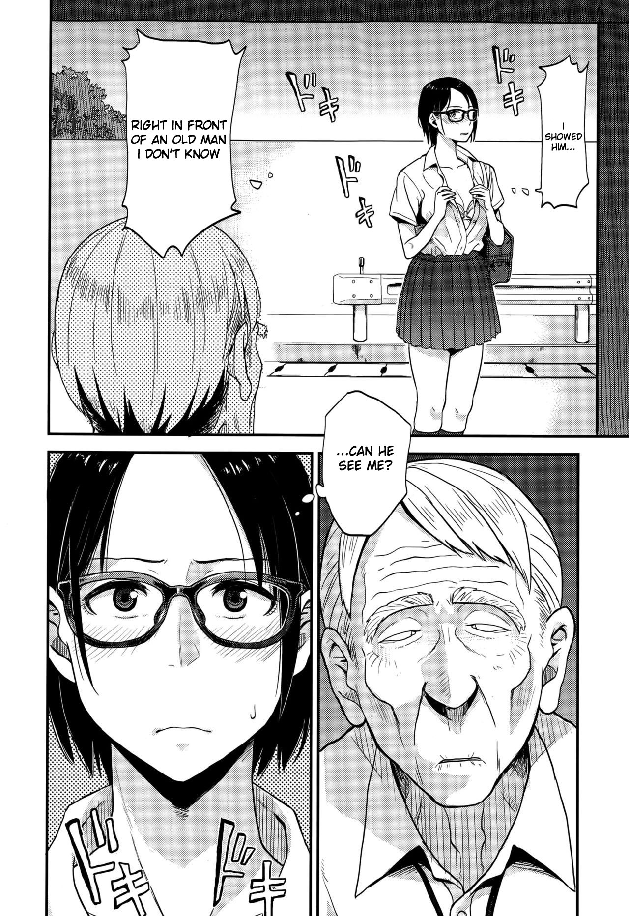 Sayako at the Bus Stop | JK at the Bus Stop! page 6 full