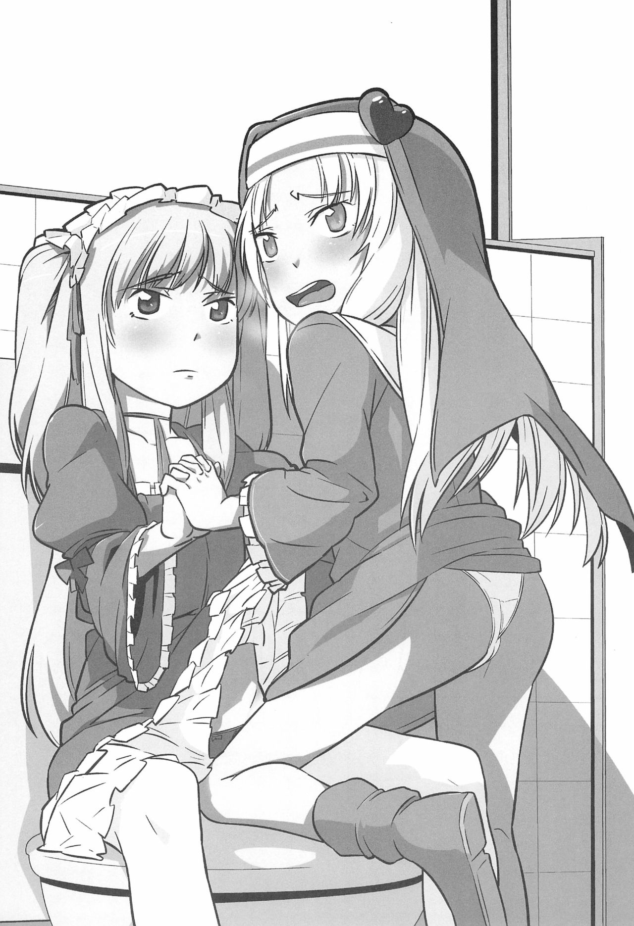 Kobato to Issho page 5 full