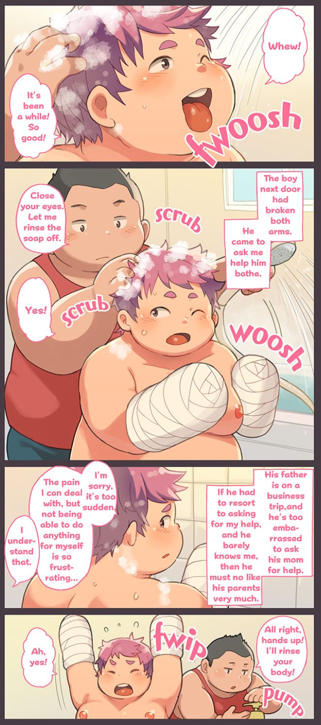 Aratte Ageru! page 1 full