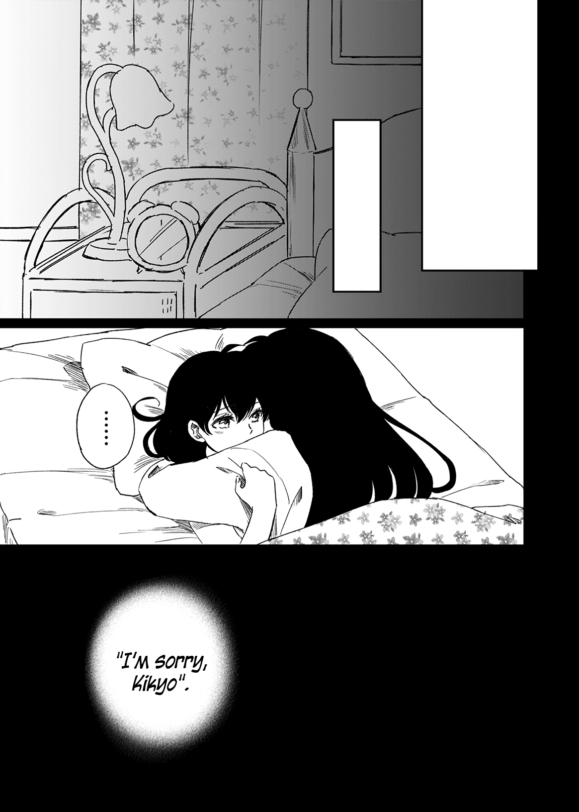 Tabi-chuu no InuKago ga Kattou Shinagara Ecchi Suru Hanashi | A story about Inuyasha and Kagome's journey and their struggles during sex page 9 full
