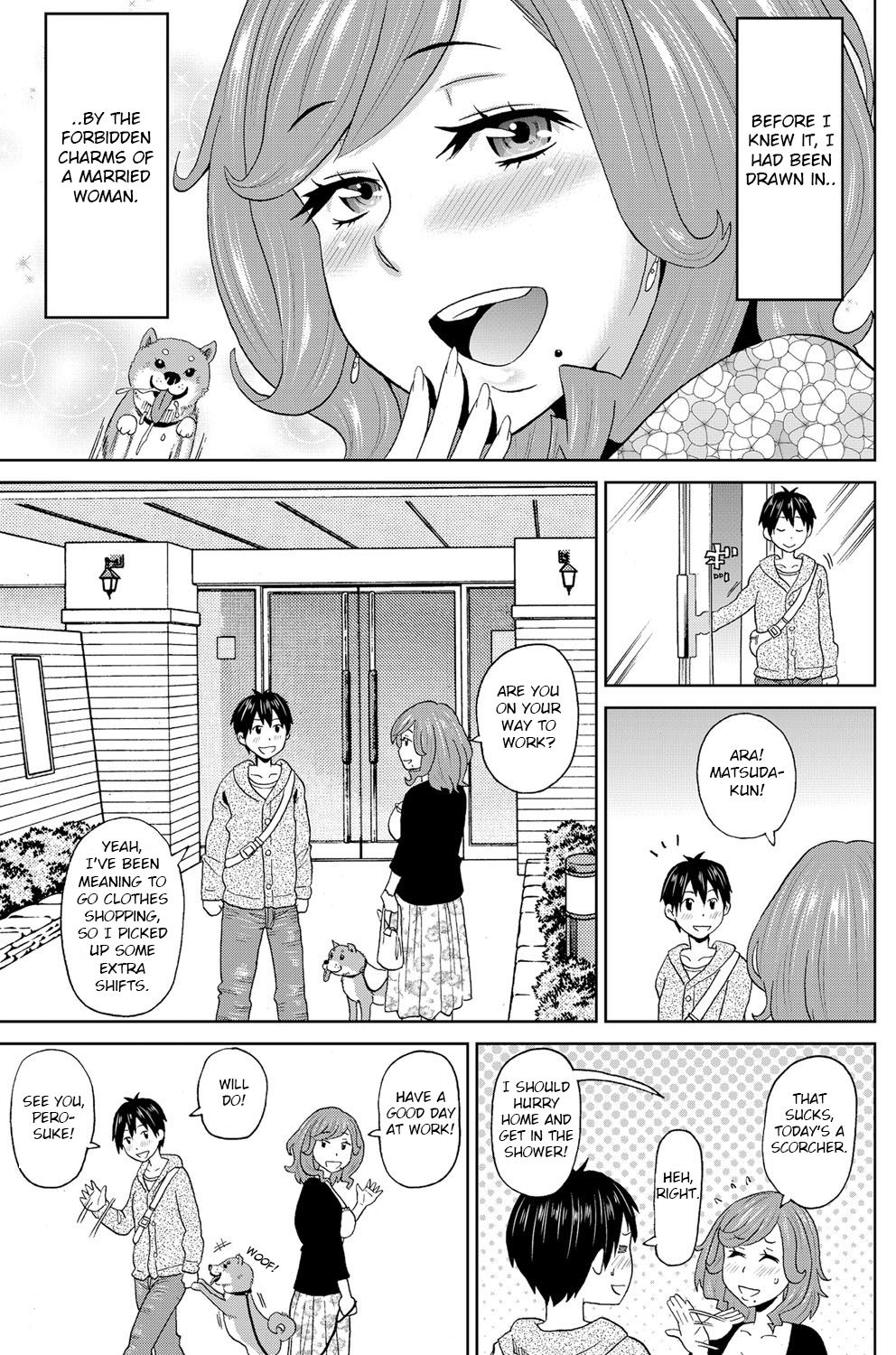 Watashi no Perosuke page 3 full