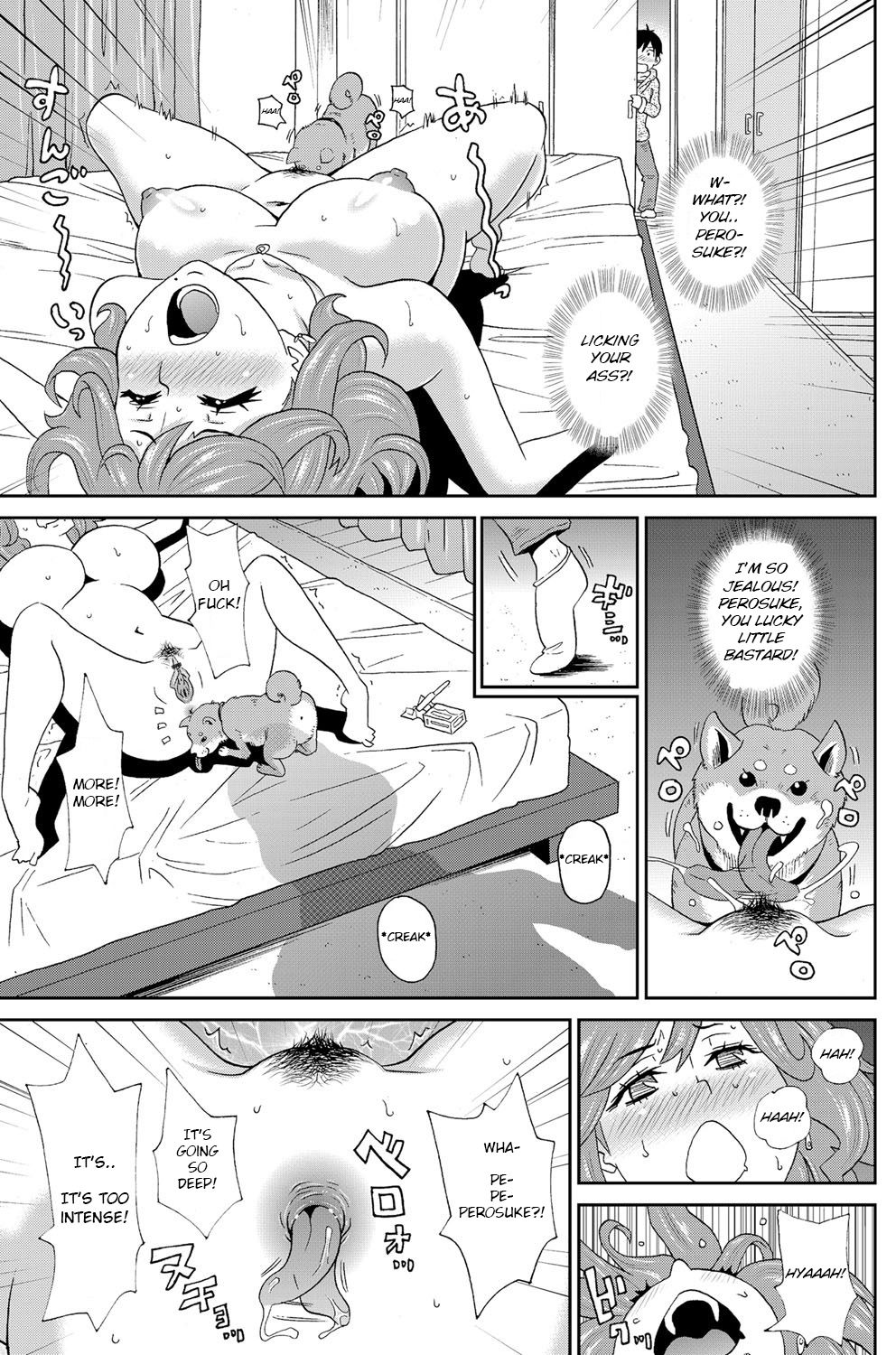 Watashi no Perosuke page 7 full