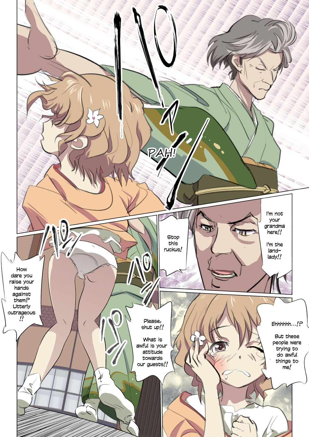 Hana Chiru Tsubomi page 4 full