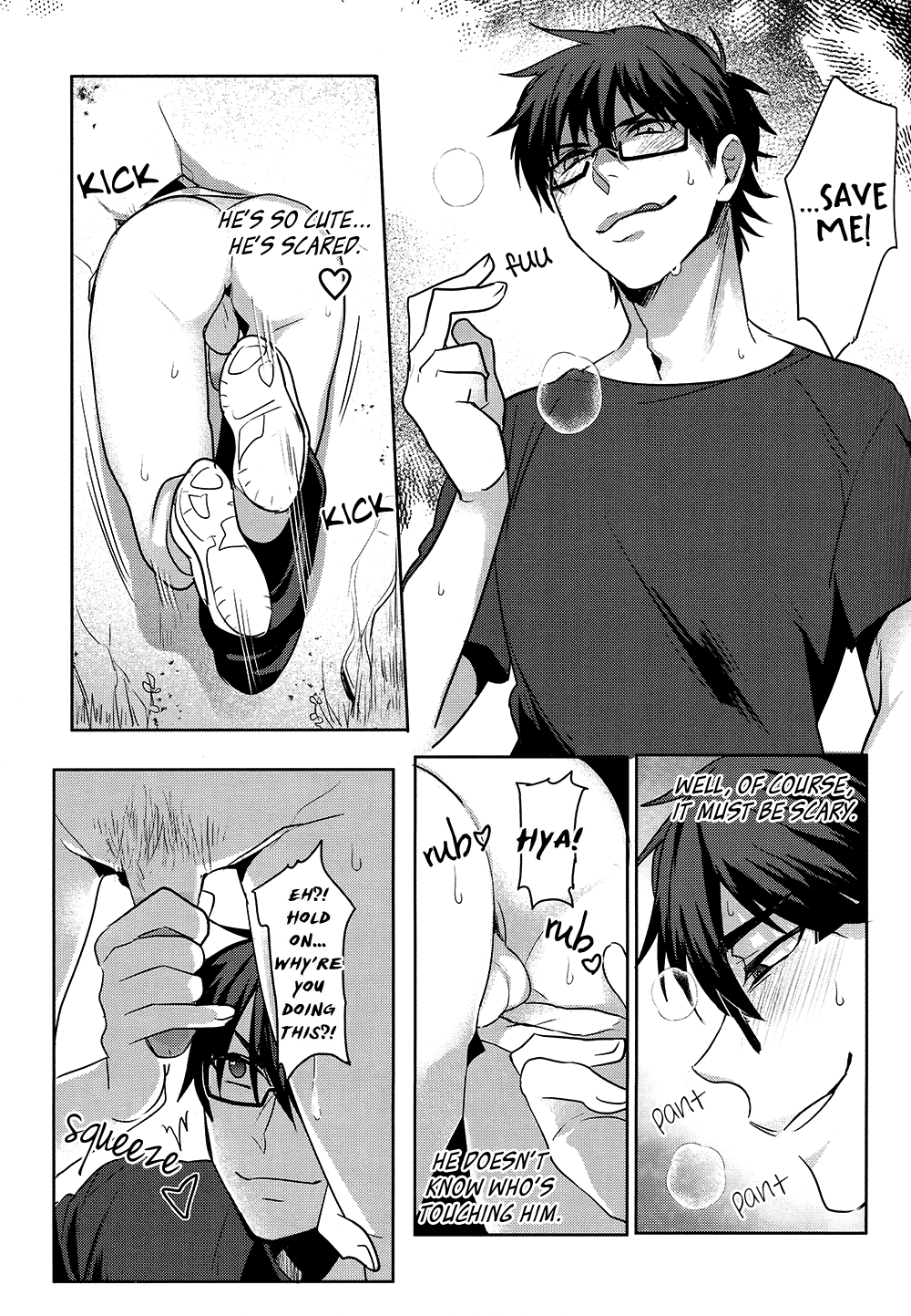 Aru Hi no Sawamura Eijun no Sainan | Sawamura Eijun’s Unfortunate Day page 8 full