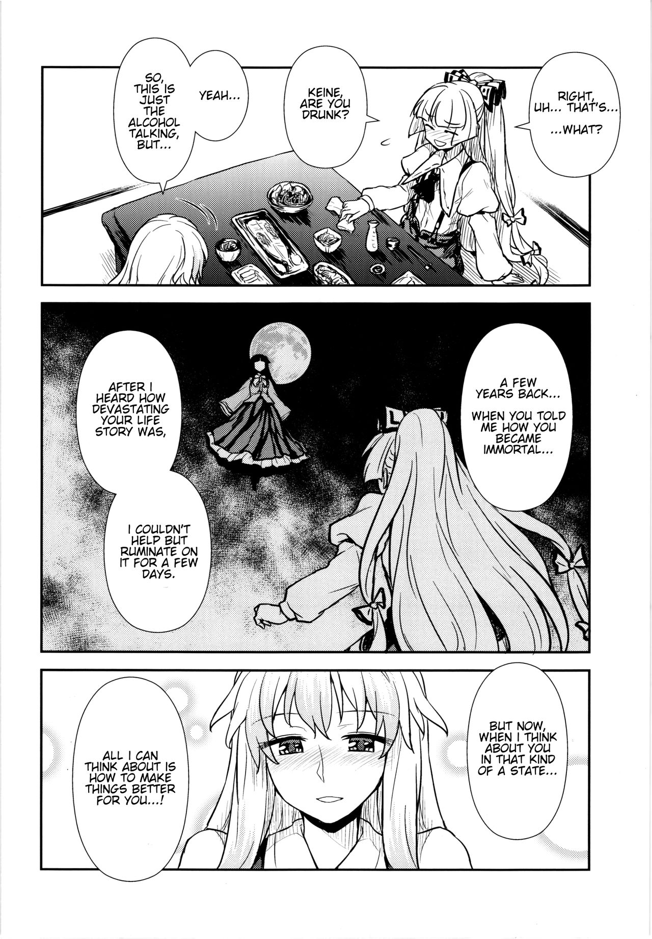 Keine to Mokou no Seikatsu Jisshuu | Keine and Mokou's  Life Training page 6 full