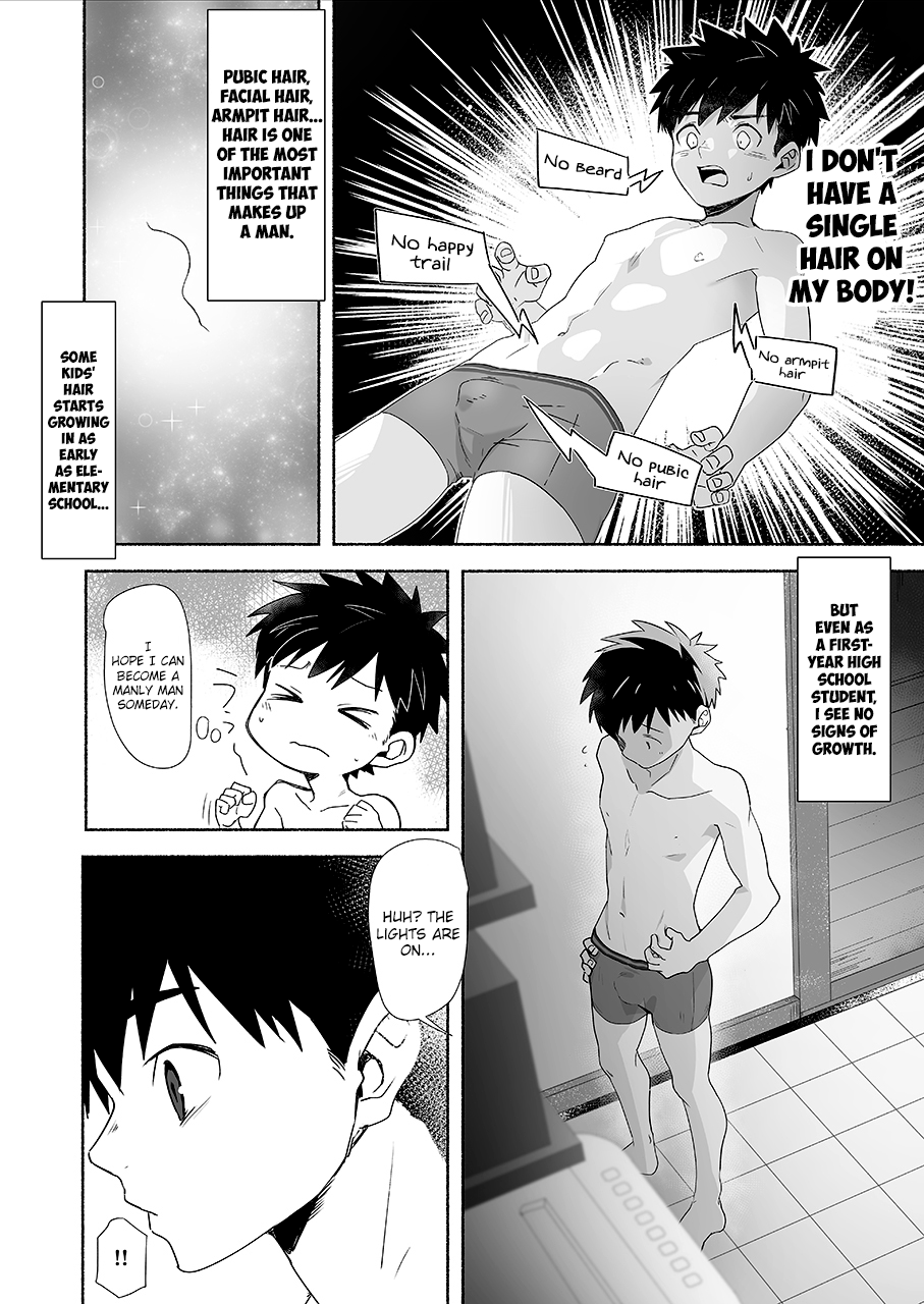 Otona ni Naritai Tsujisaki-kun! | Tsujisaki-kun wants to become an adult page 4 full