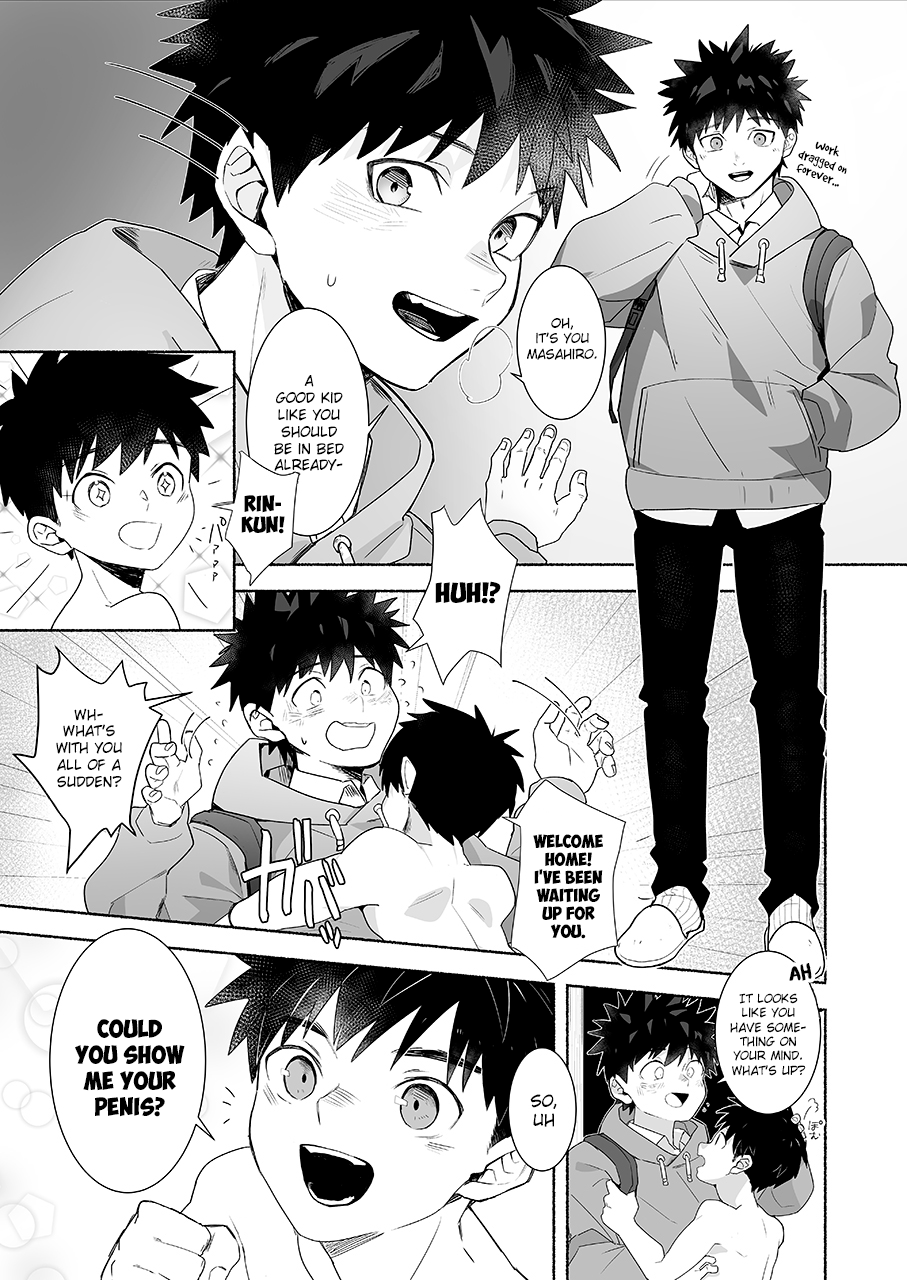 Otona ni Naritai Tsujisaki-kun! | Tsujisaki-kun wants to become an adult page 5 full