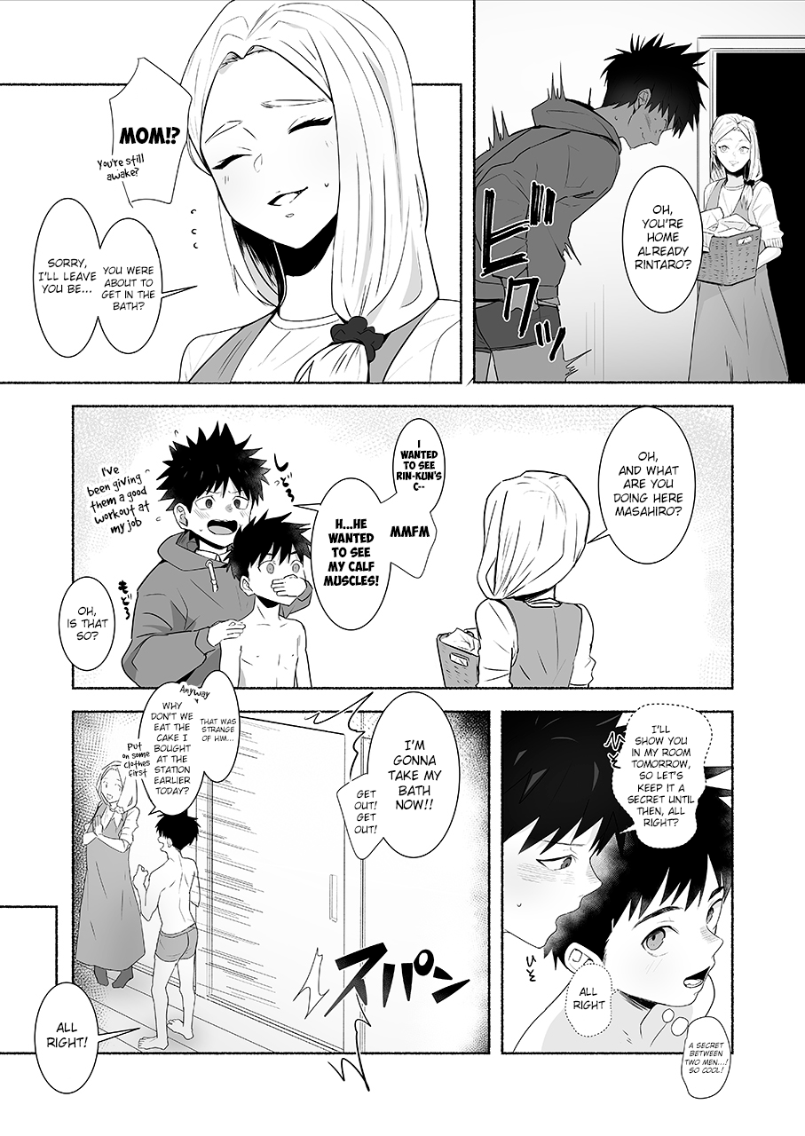 Otona ni Naritai Tsujisaki-kun! | Tsujisaki-kun wants to become an adult page 9 full