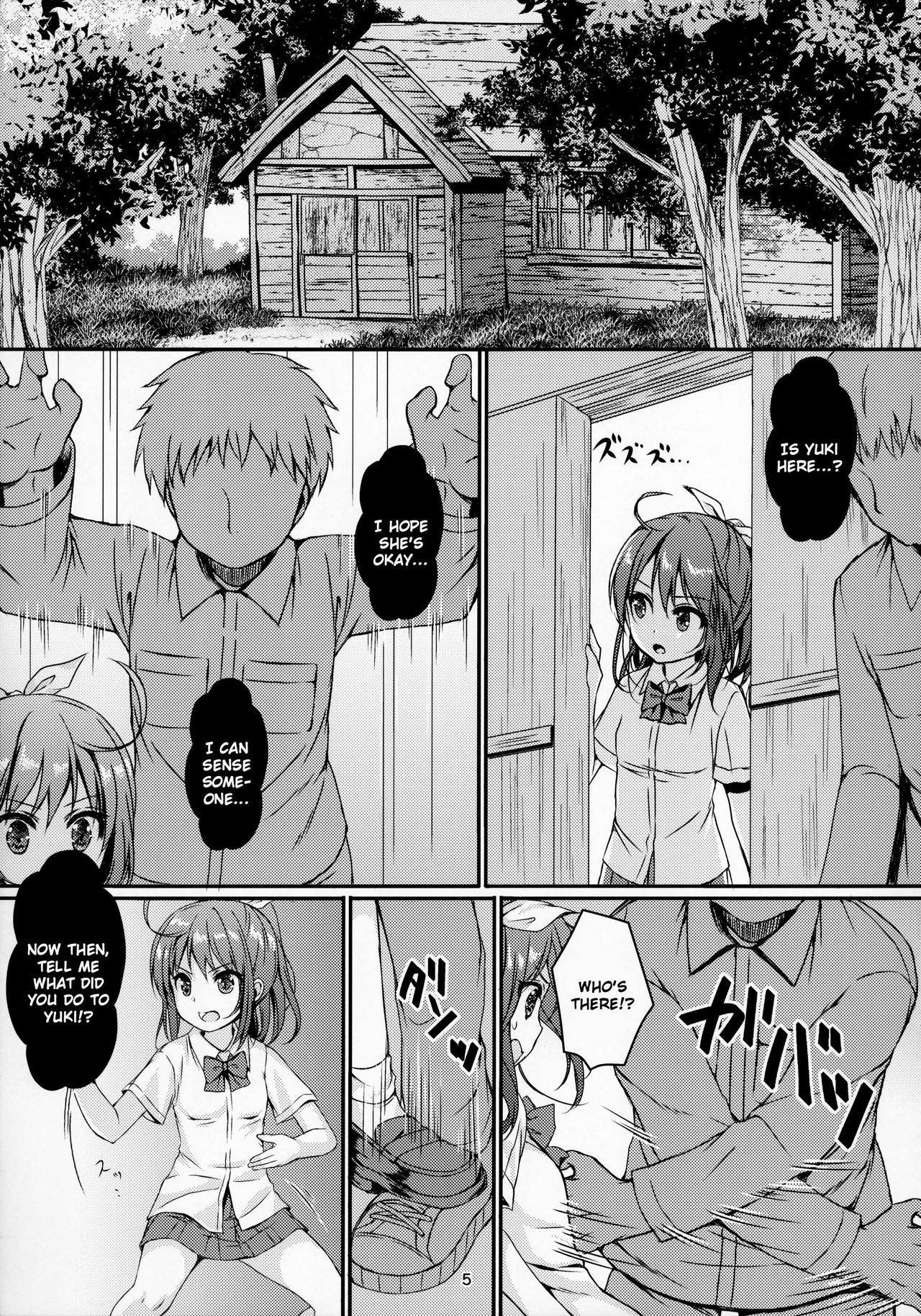 Otona-you no Omocha Sanninme... Risa page 4 full