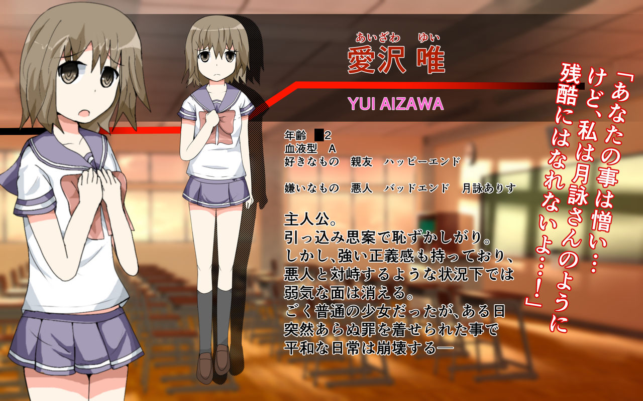 seifuku jogakusei koushu ryona manga page 2 full