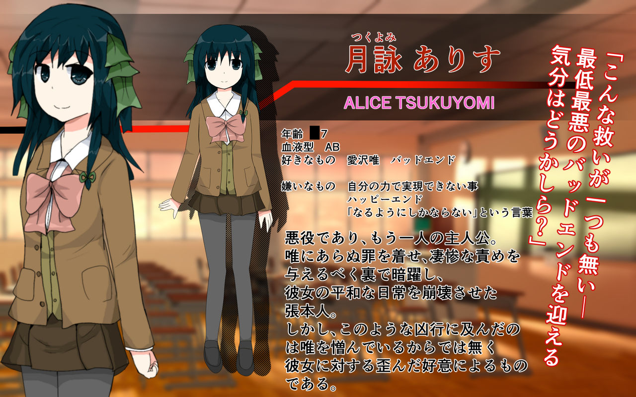 seifuku jogakusei koushu ryona manga page 3 full