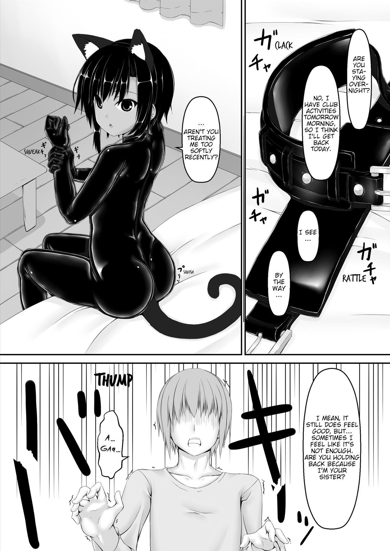 Kuroneko Choco Ice 6 page 2 full