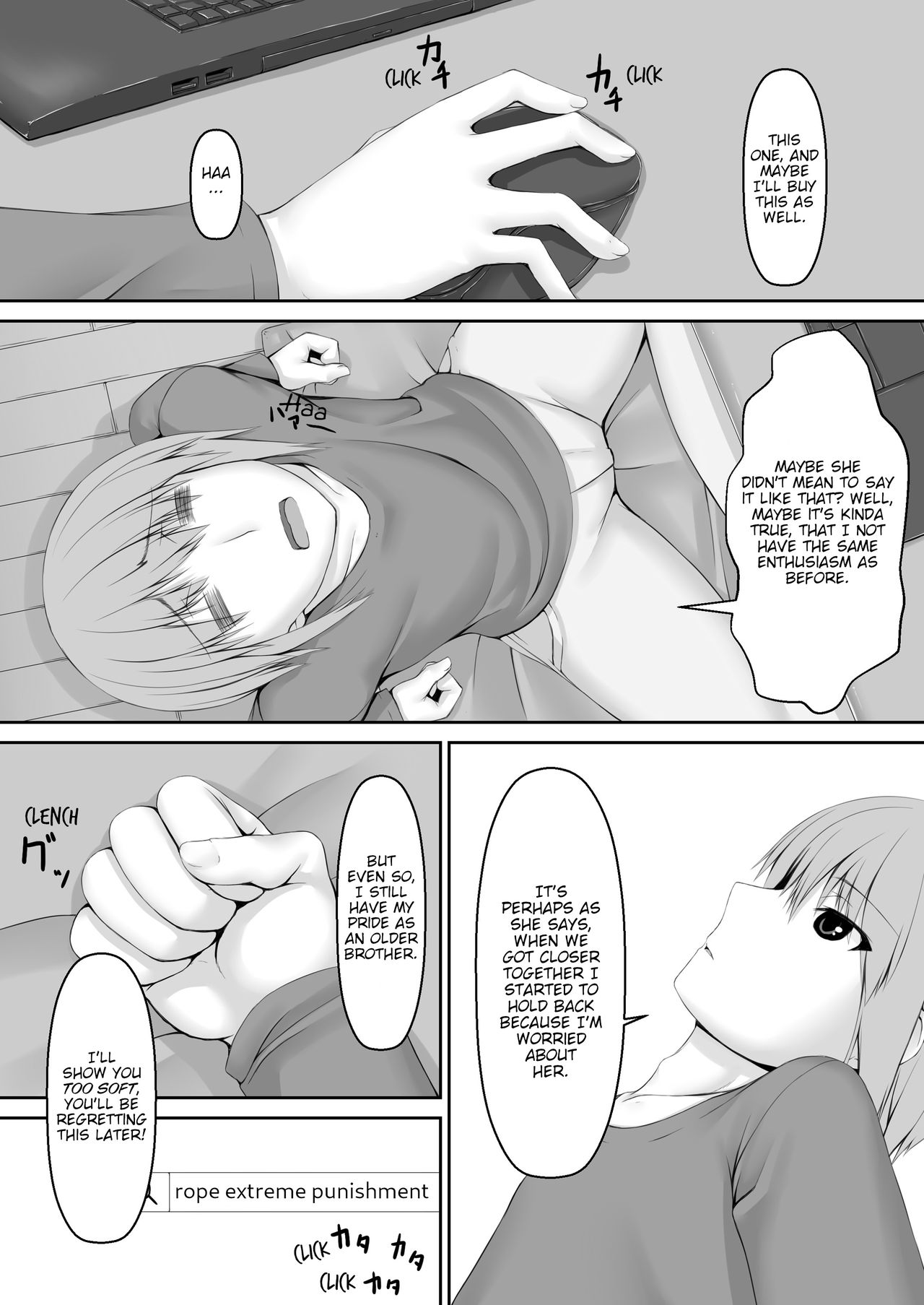 Kuroneko Choco Ice 6 page 3 full