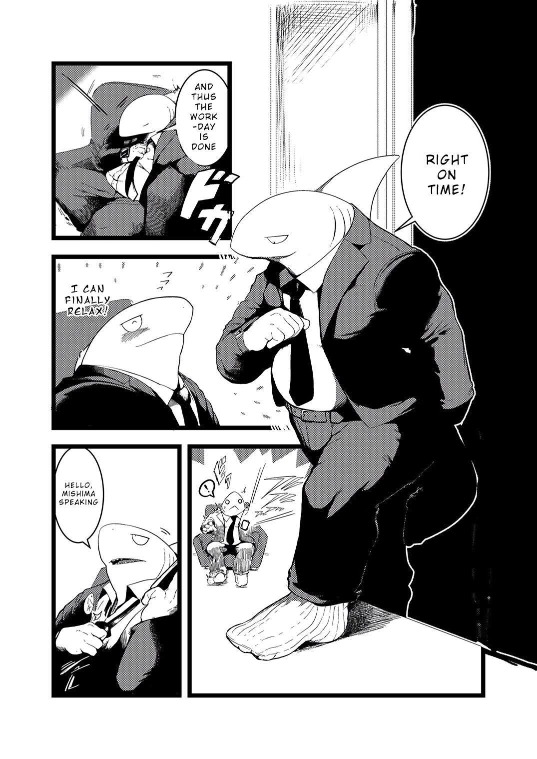 Toki wa Kane nari H nari | Time is money. Or...? page 5 full