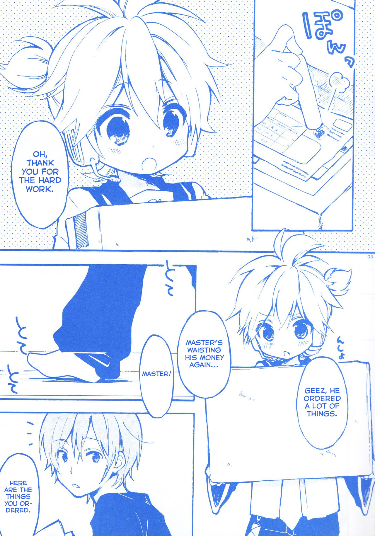 Len-kun to Asobou! page 2 full