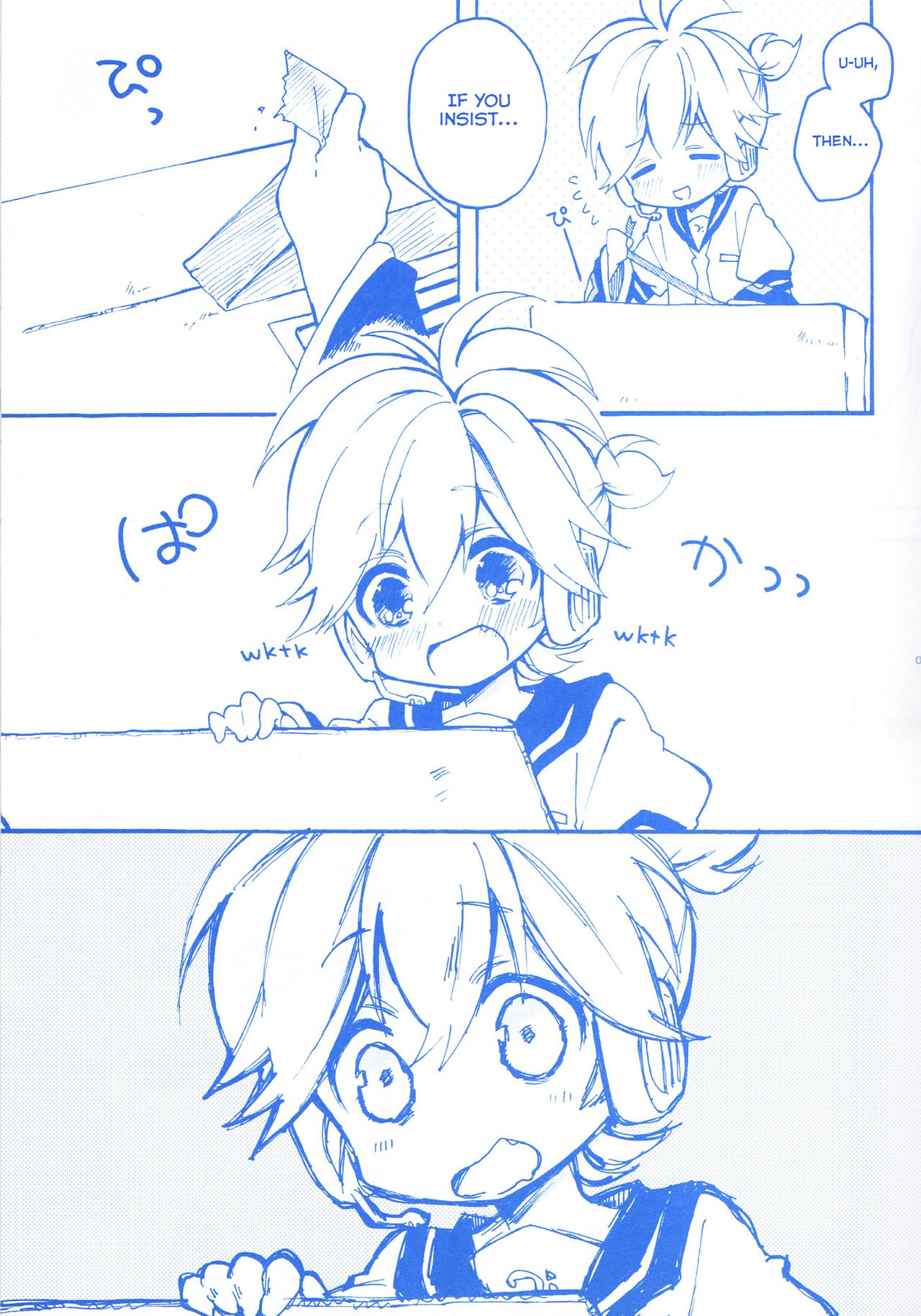 Len-kun to Asobou! page 4 full