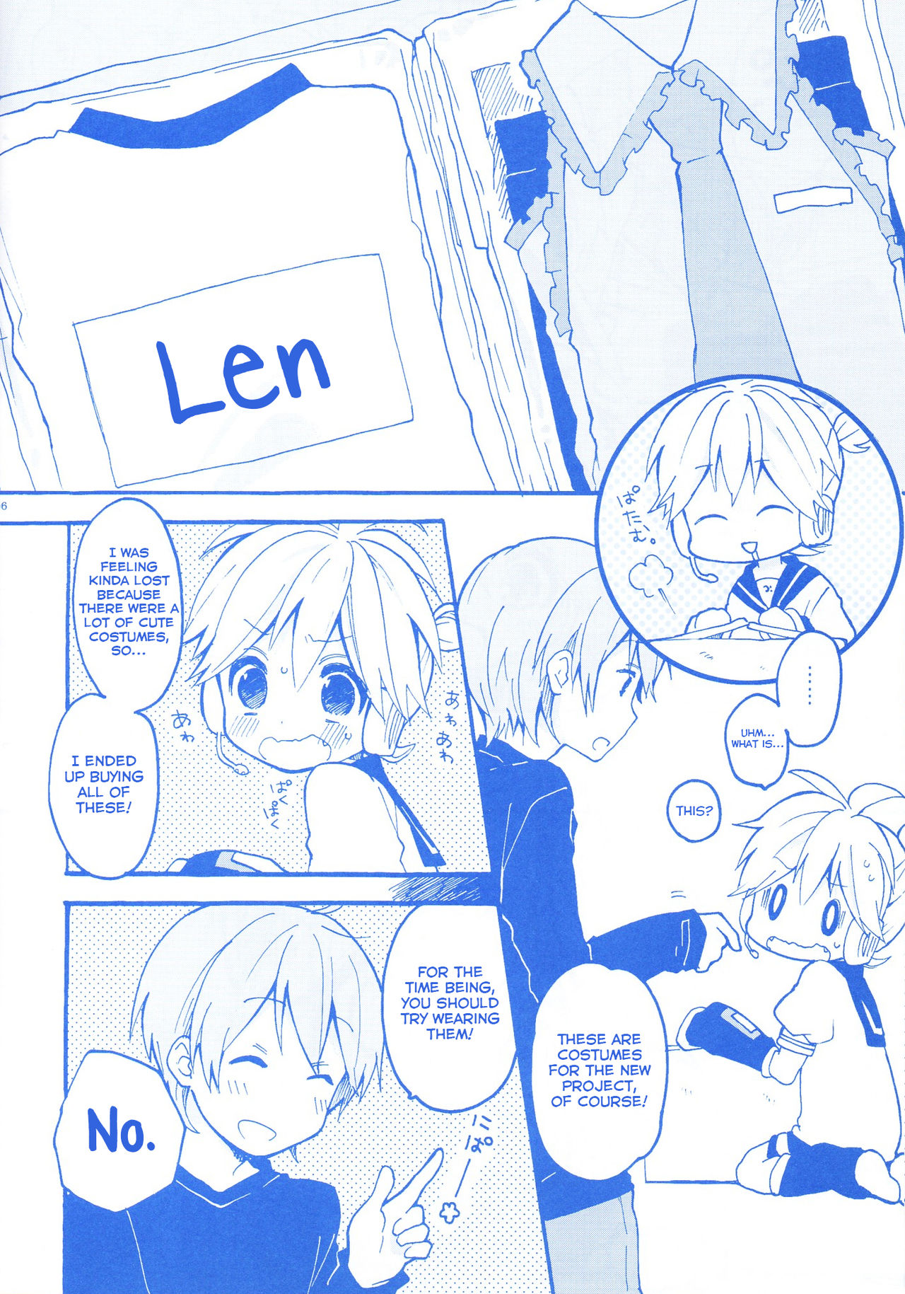 Len-kun to Asobou! page 5 full