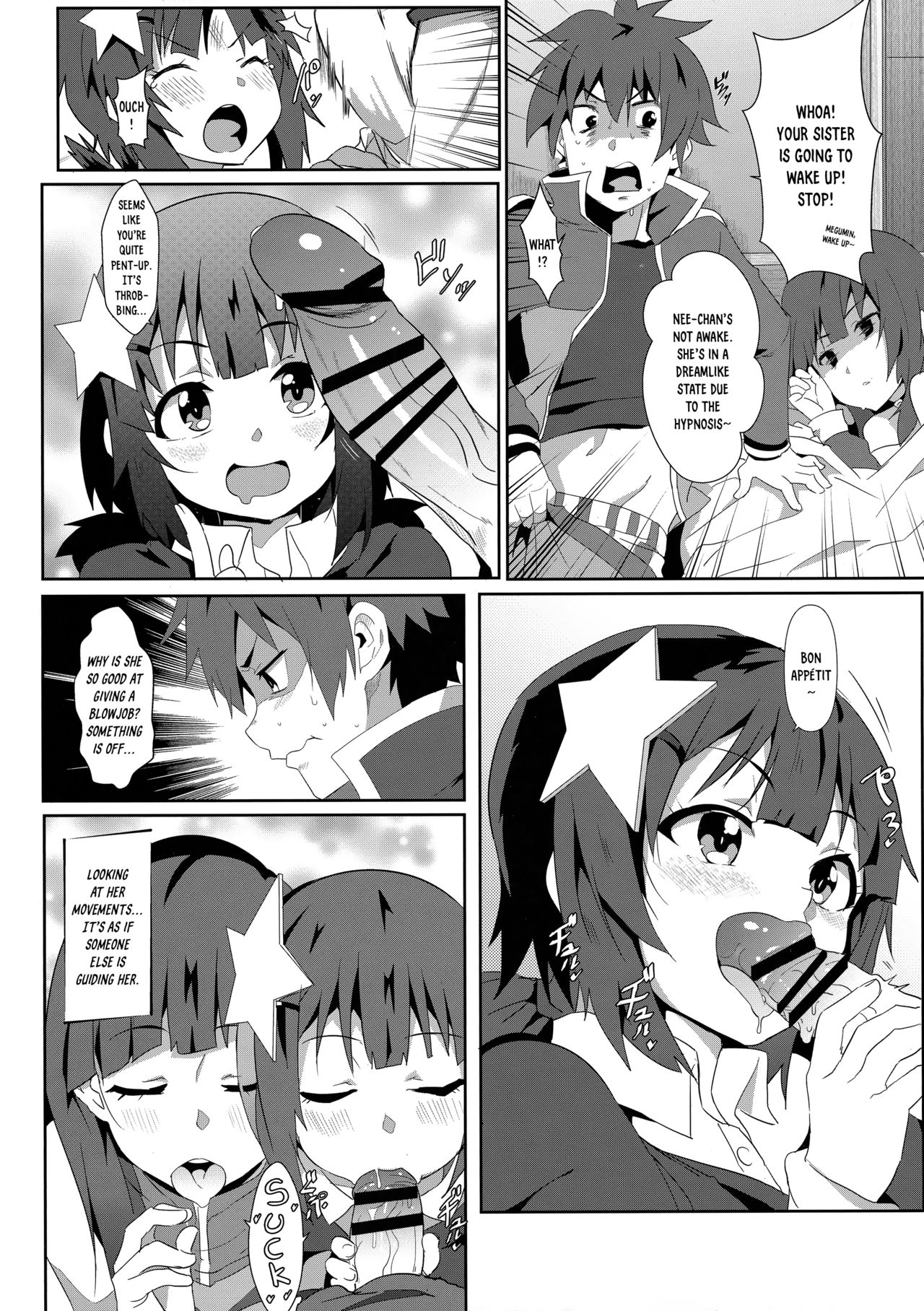 Megumin ni Kareina Shasei o! 6 page 10 full