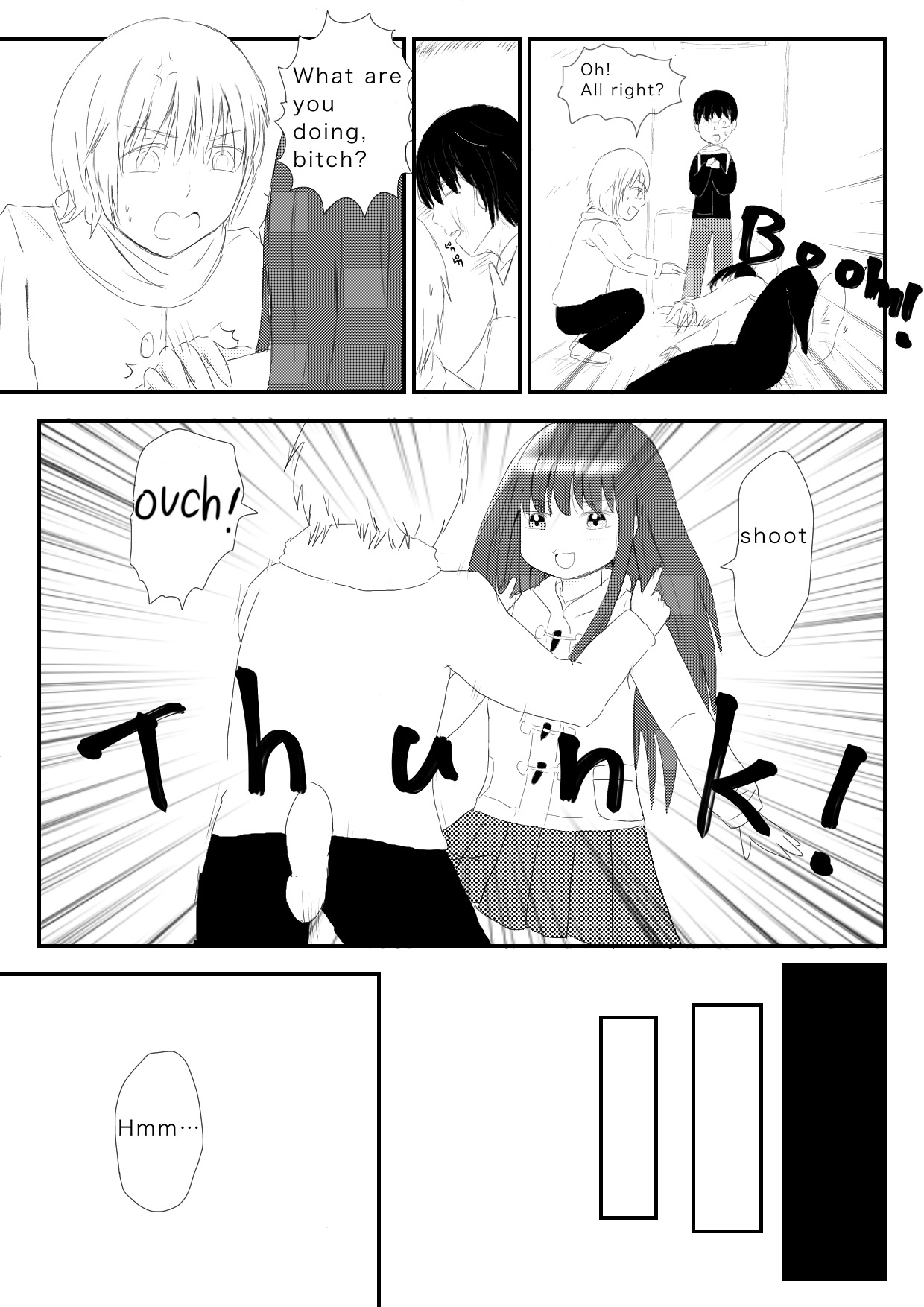 Funnyou Jigoku page 3 full